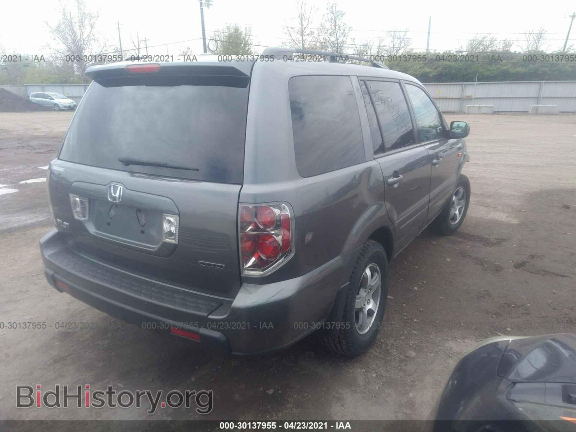 2008 HONDA PILOT - VIN: 5FNYF18348B003048 - Фото 4