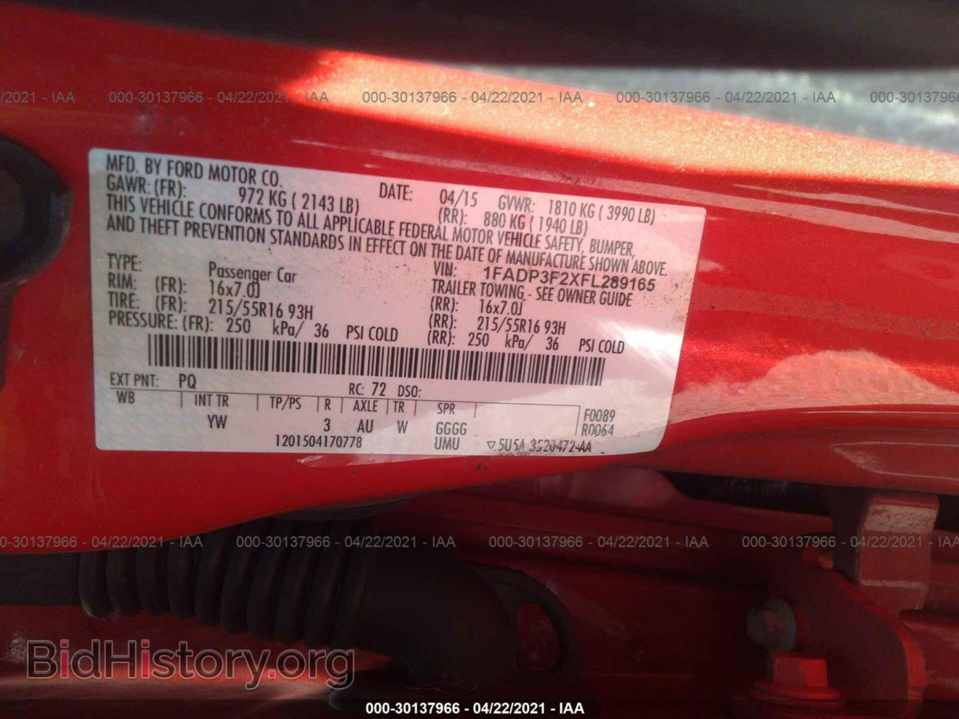 2015 FORD FOCUS - VIN: 1FADP3F2XFL289165 - Фото 9