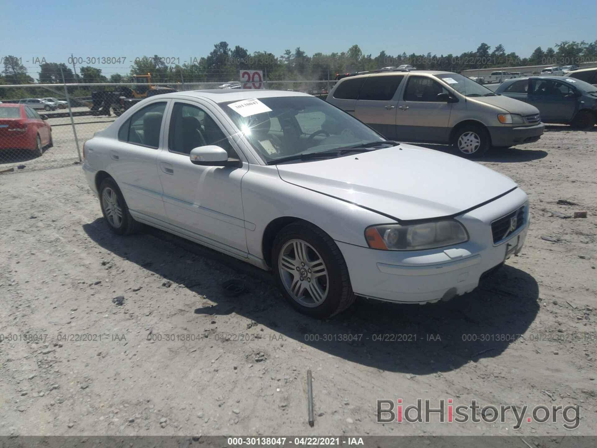 Photo YV1RS592572606468 - VOLVO S60 2007