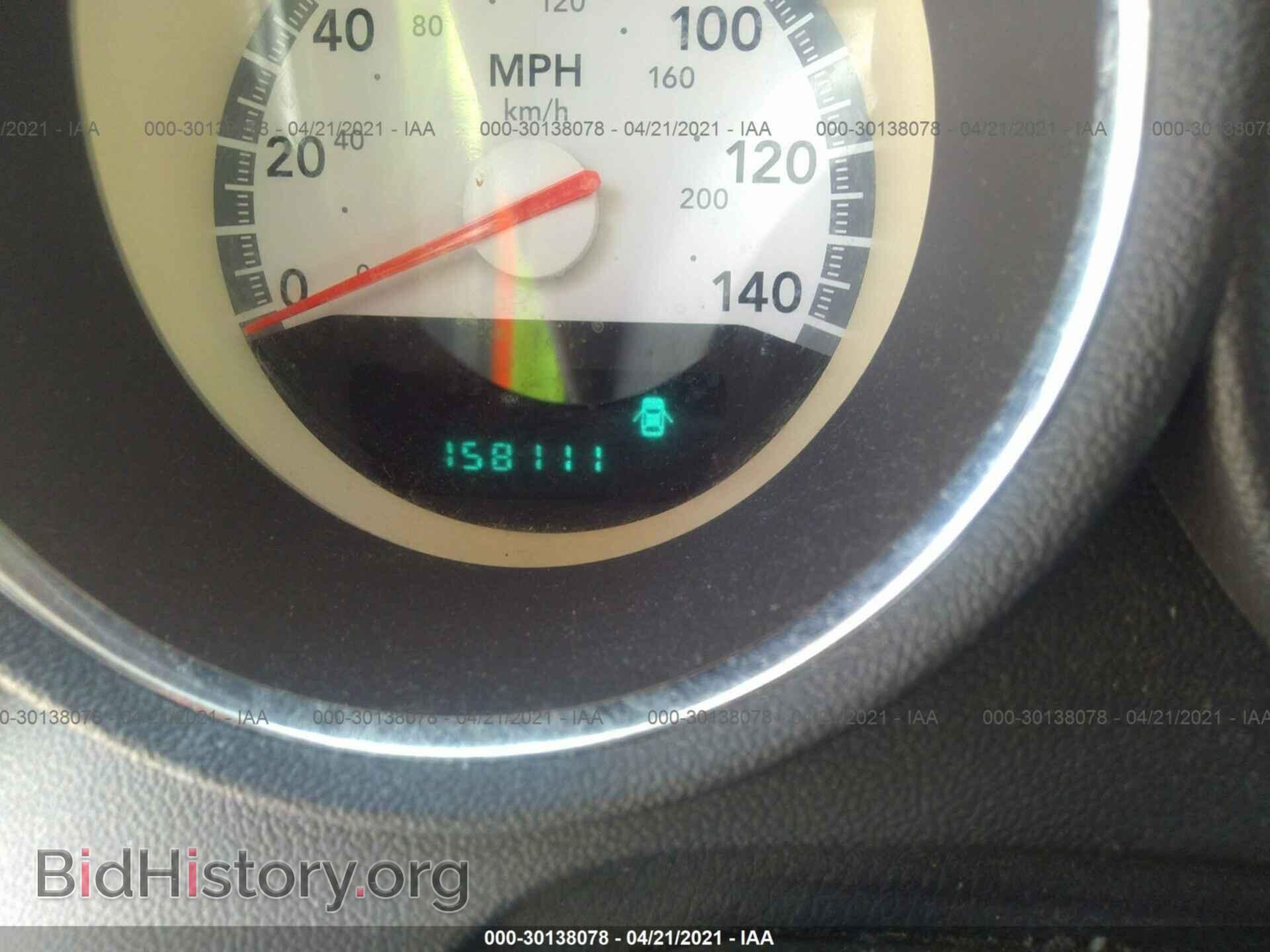 2009 DODGE CHARGER - VIN: 2B3KA43D09H533780 - Фото 7