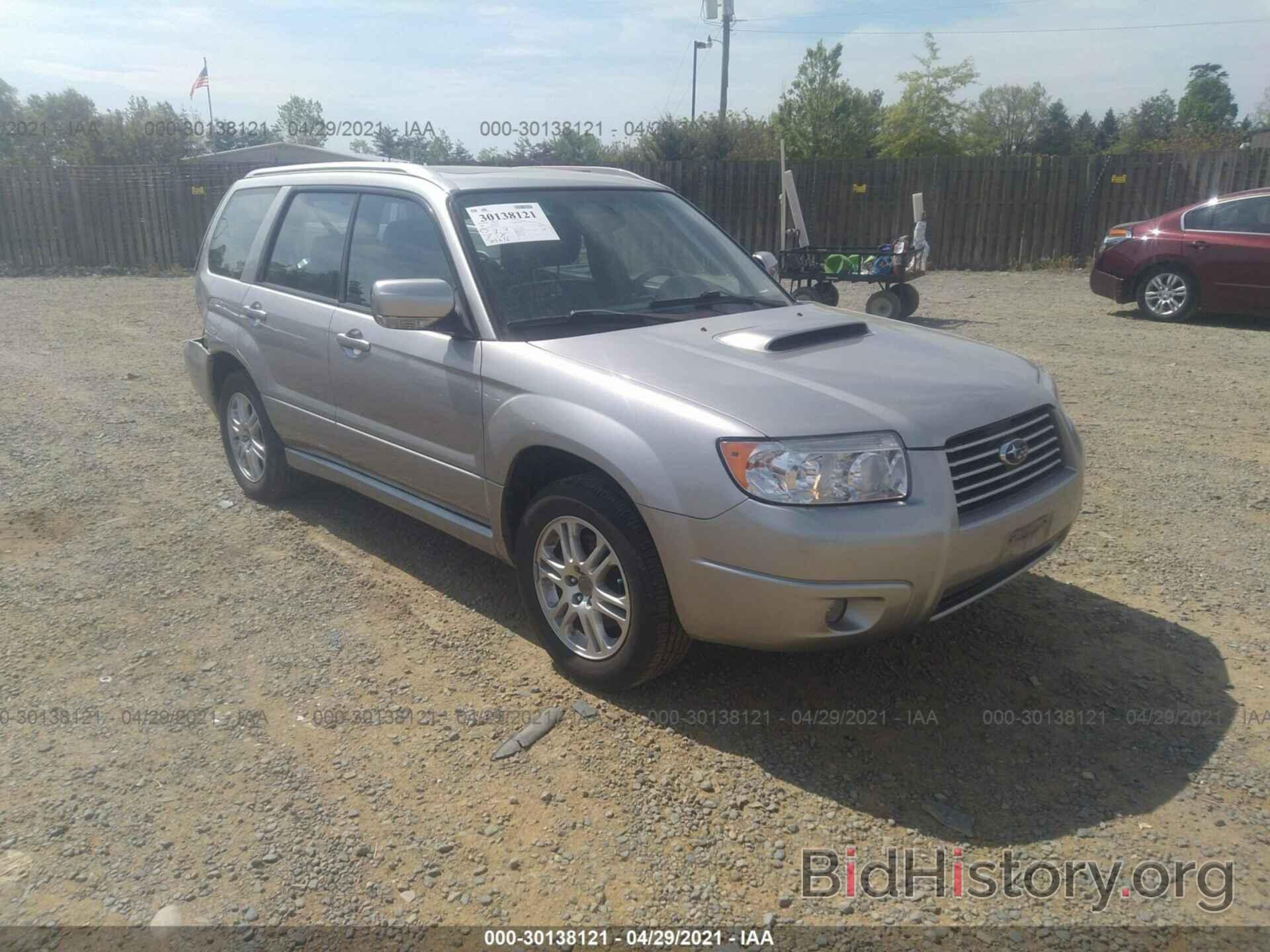 Photo JF1SG69666H726962 - SUBARU FORESTER 2006