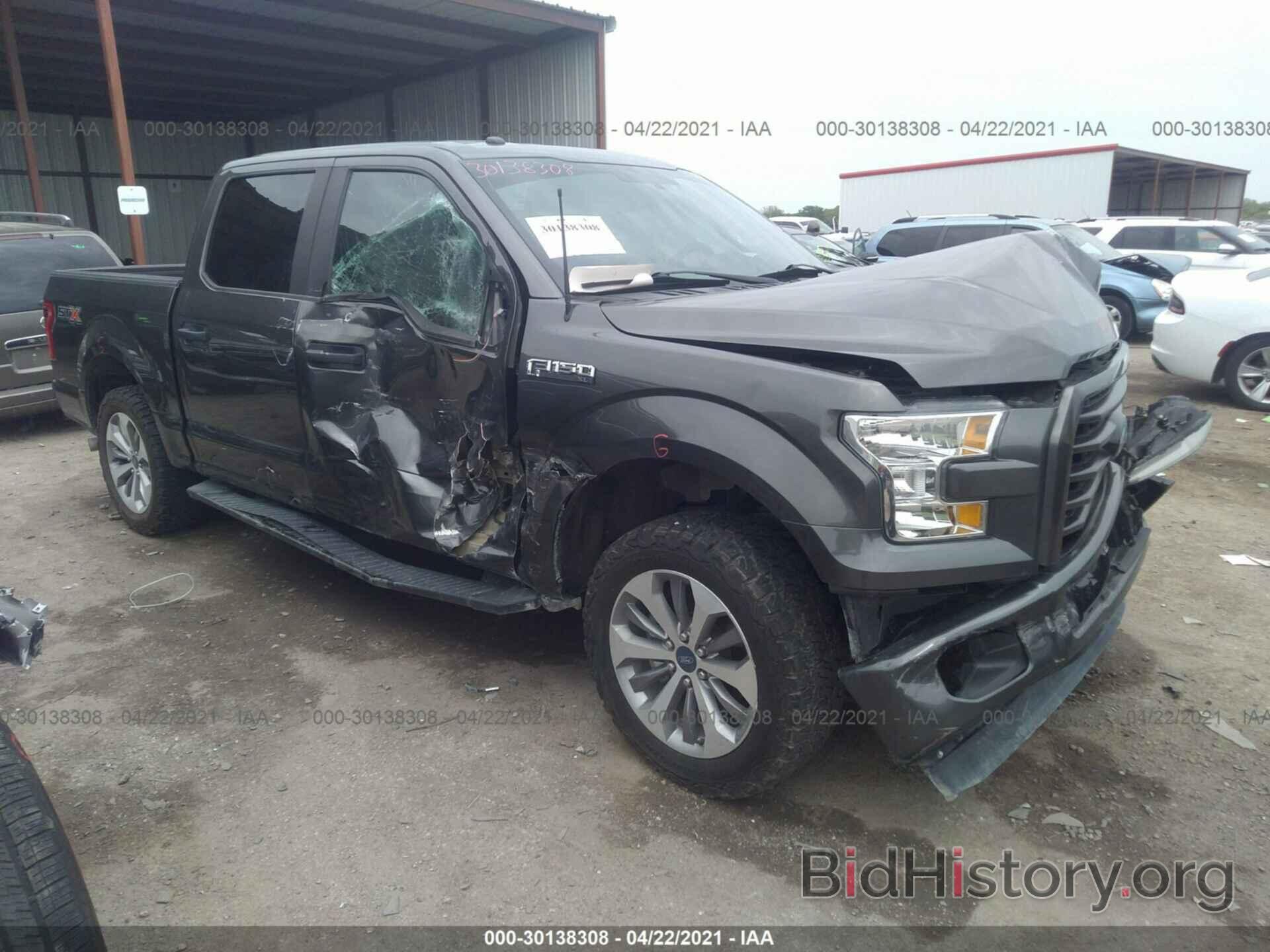 Photo 1FTEW1CP1HKC04602 - FORD F-150 2017