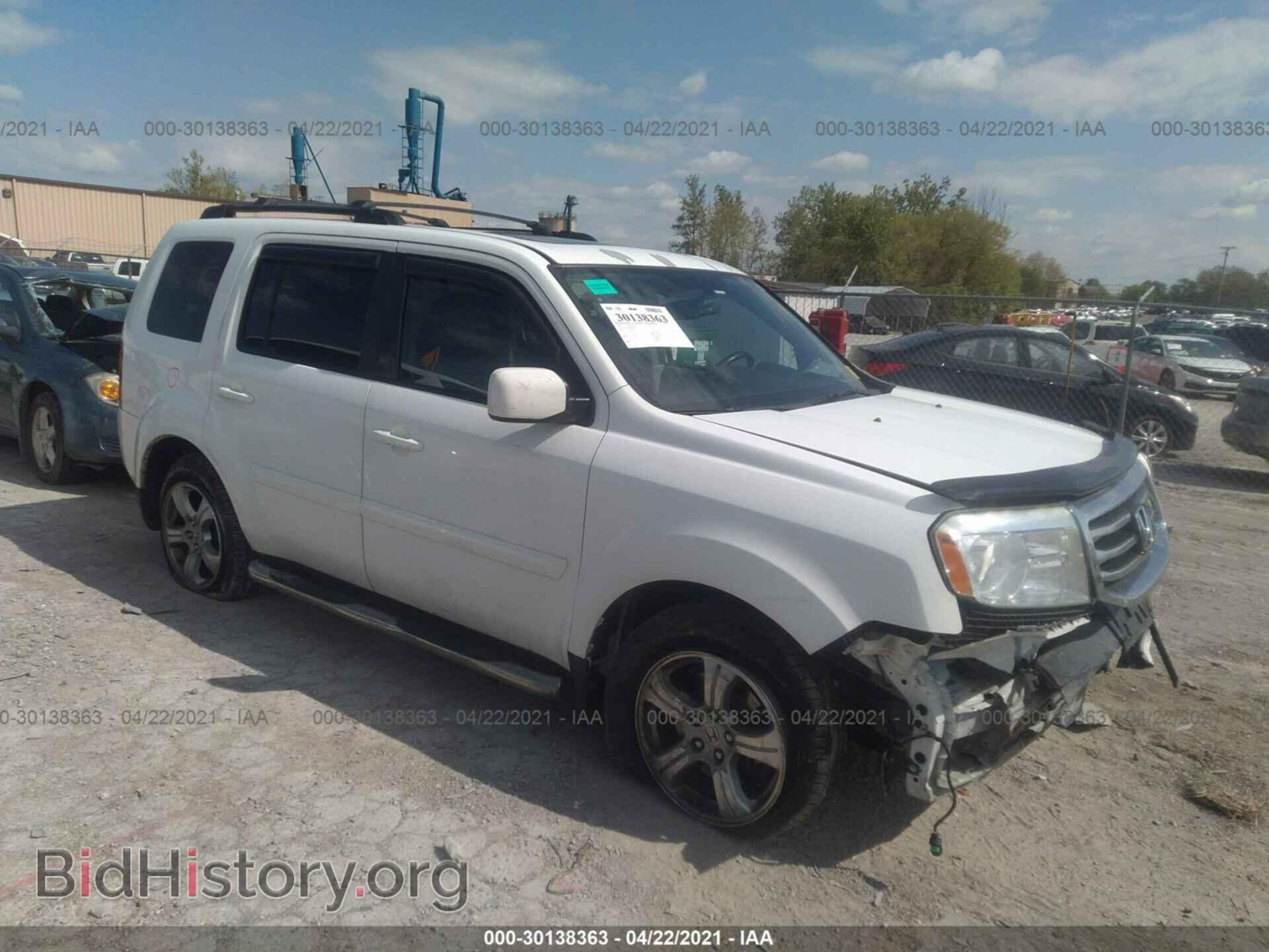 Photo 5FNYF4H5XDB042224 - HONDA PILOT 2013