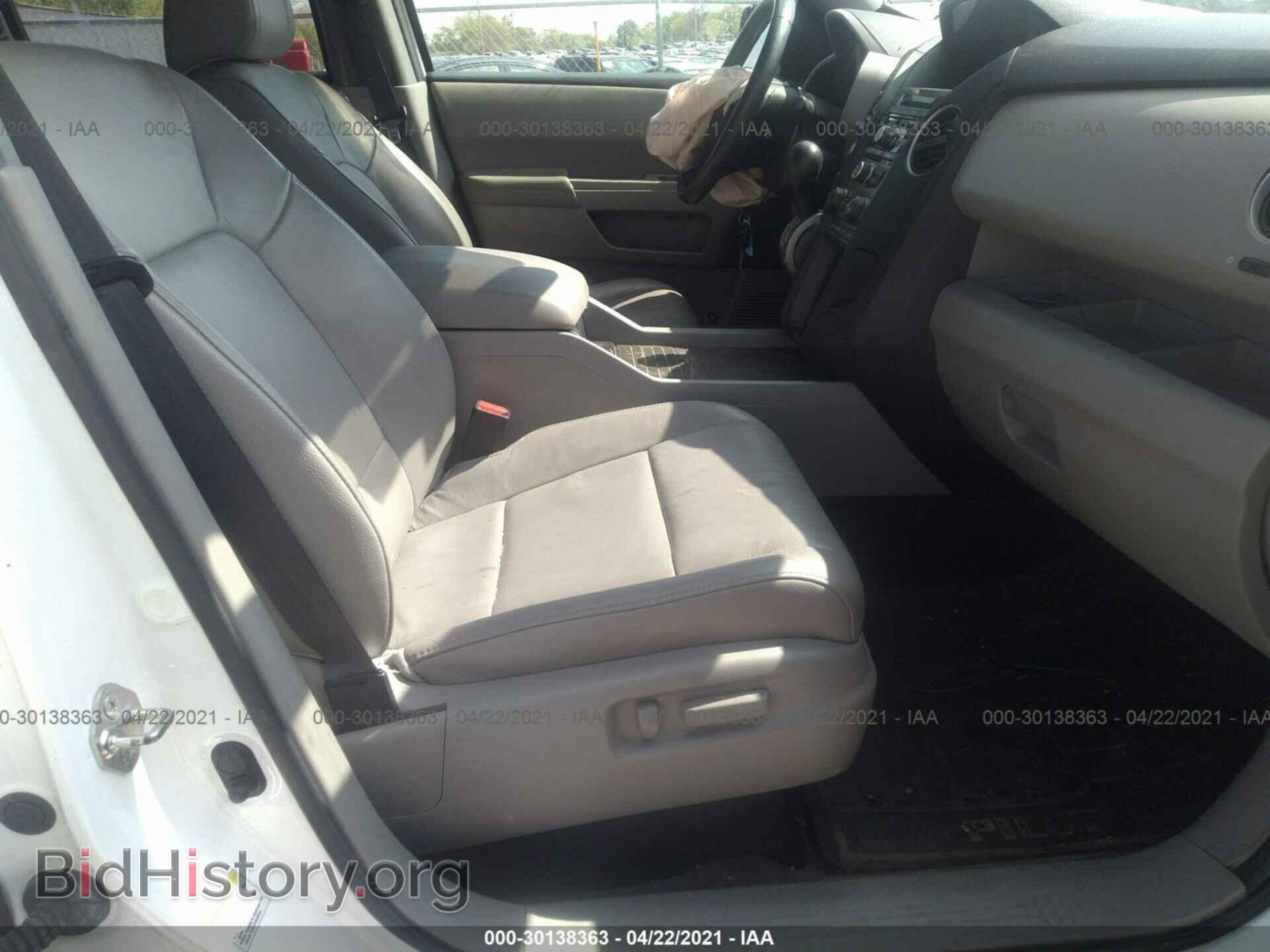 2013 HONDA PILOT - VIN: 5FNYF4H5XDB042224 - Фото 5