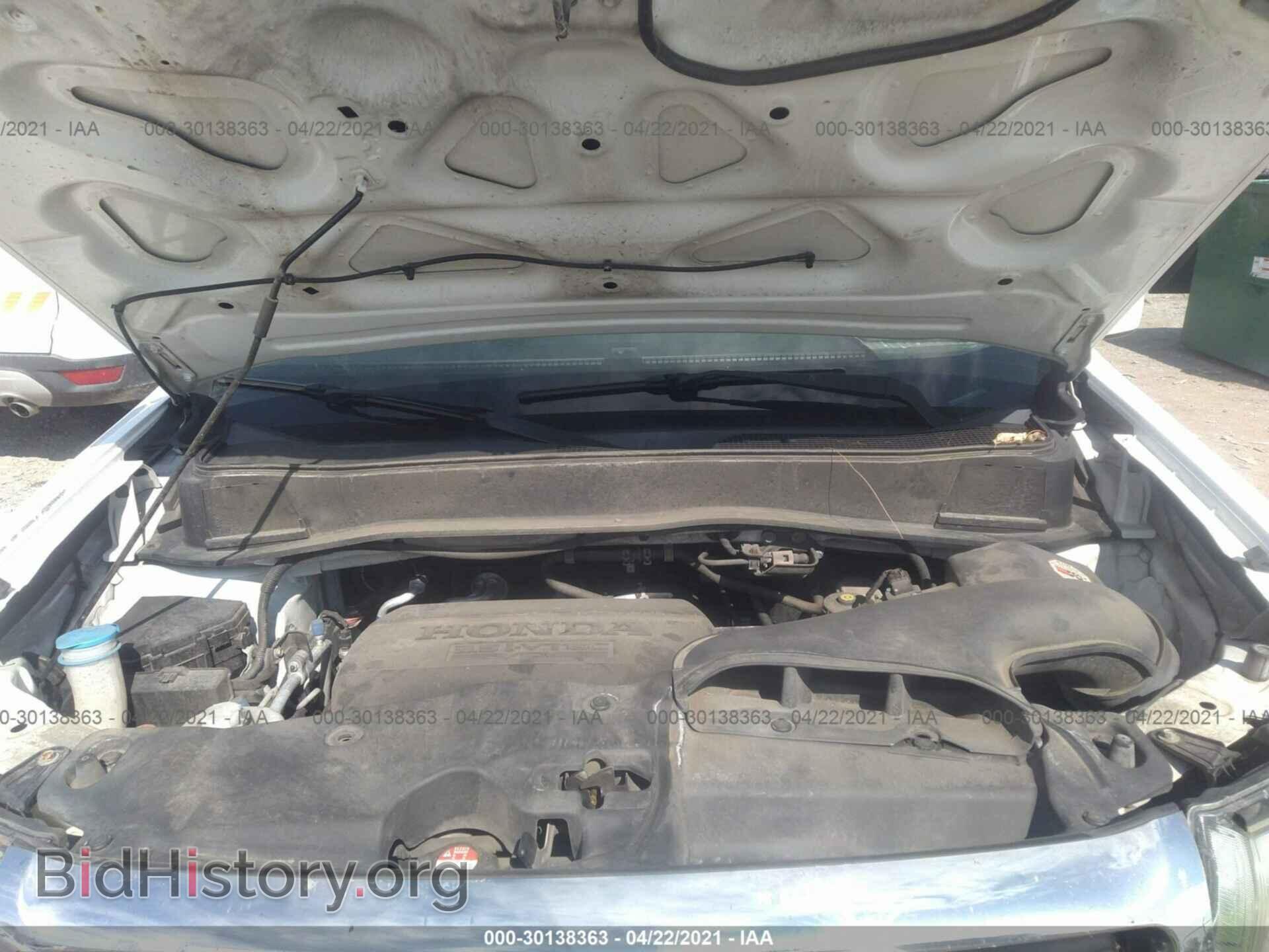 2013 HONDA PILOT - VIN: 5FNYF4H5XDB042224 - Фото 10