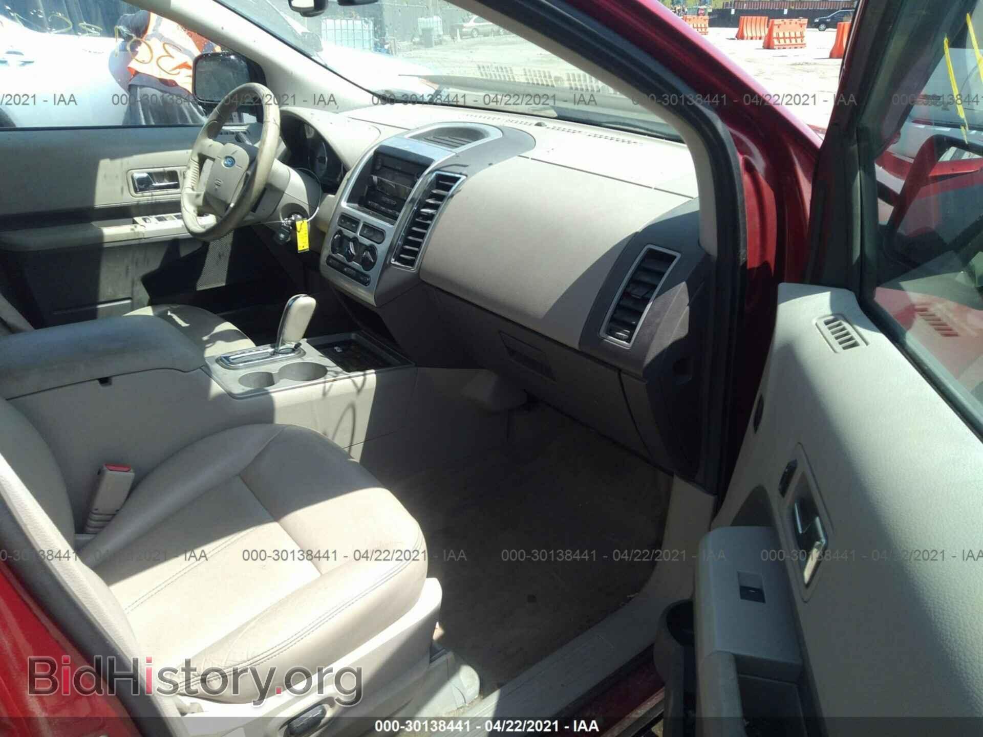 2007 FORD EDGE - VIN: 2FMDK38C57BB32493 - Photo 5