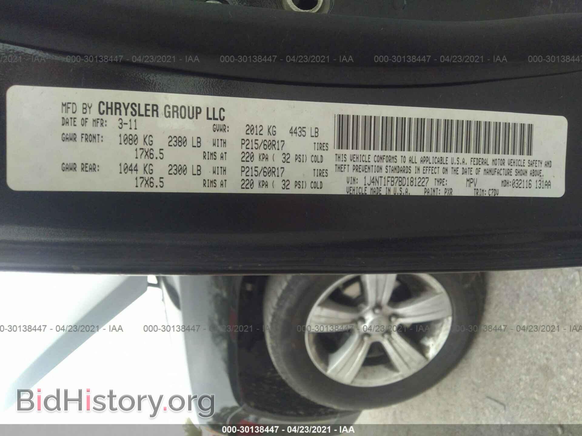 2011 JEEP COMPASS - VIN: 1J4NT1FB7BD181227 - Фото 9