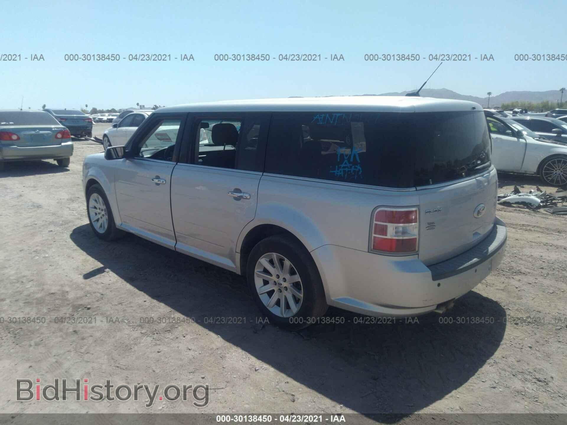 2012 FORD FLEX - VIN: 2FMGK5CC7CBD15176 - Фото 3