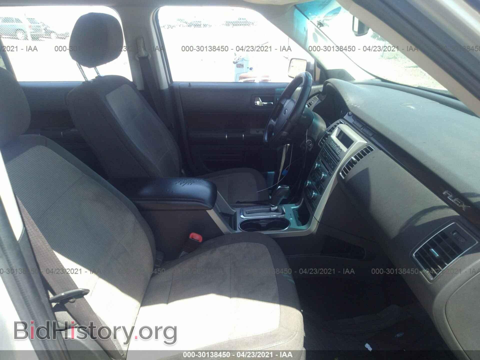 2012 FORD FLEX - VIN: 2FMGK5CC7CBD15176 - Фото 5