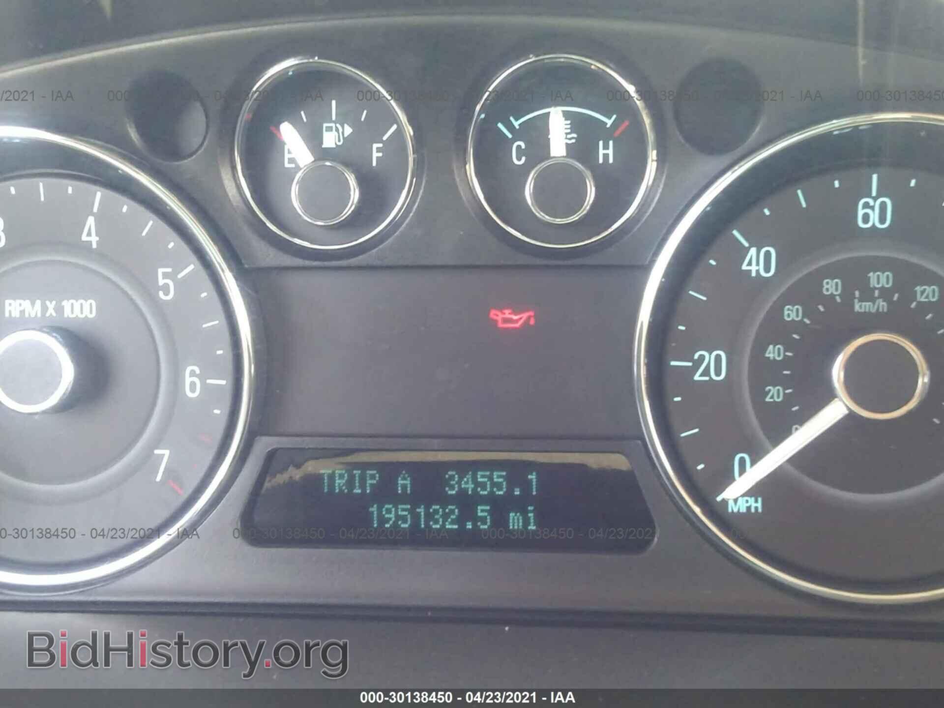 2012 FORD FLEX - VIN: 2FMGK5CC7CBD15176 - Фото 7