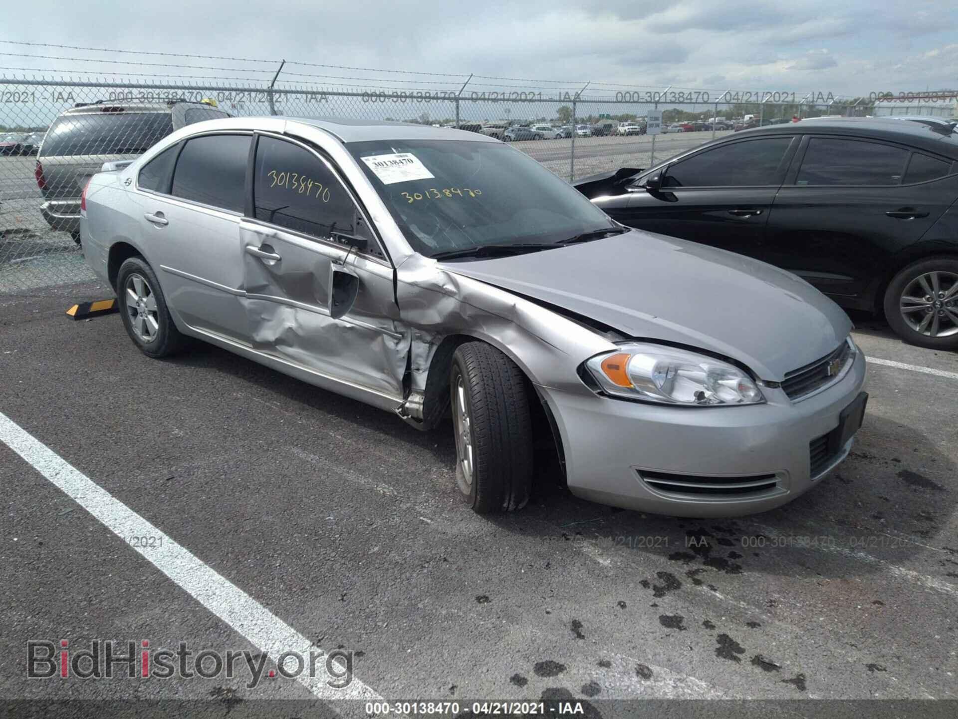 Фотография 2G1WT58K989250013 - CHEVROLET IMPALA 2008