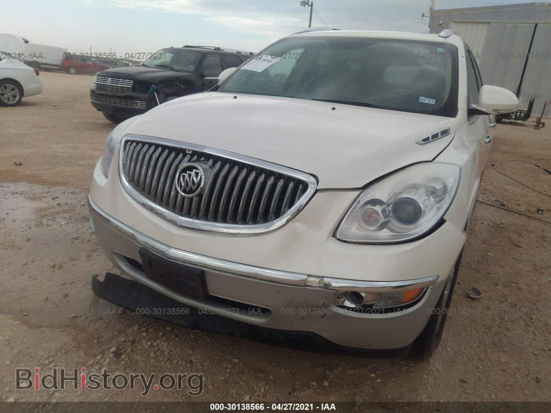 2009 BUICK ENCLAVE - VIN: 5GAER23D09J113896 - Фото 6