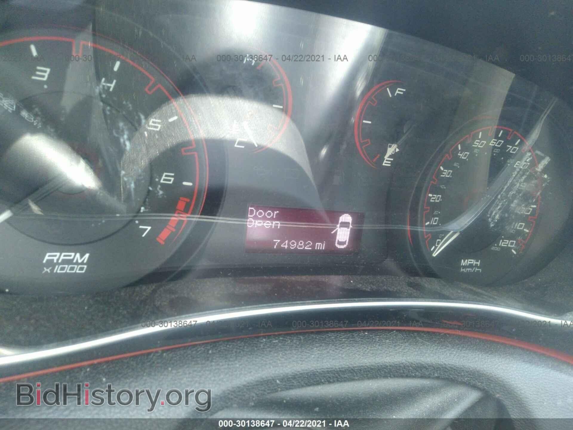 2015 DODGE DART - VIN: 1C3CDFAA7FD375417 - Photo 7