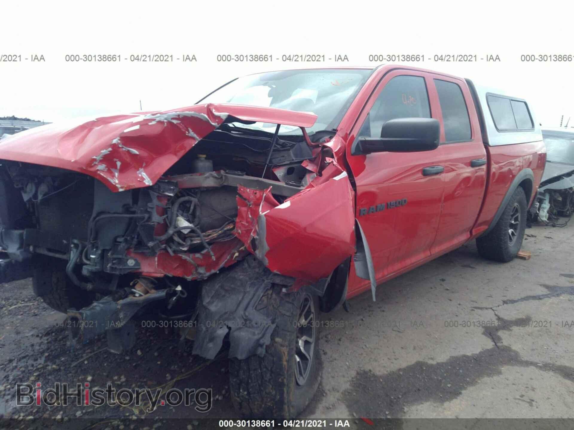 2012 RAM 1500 - VIN: 1C6RD7FT9CS303526 - Photo 2