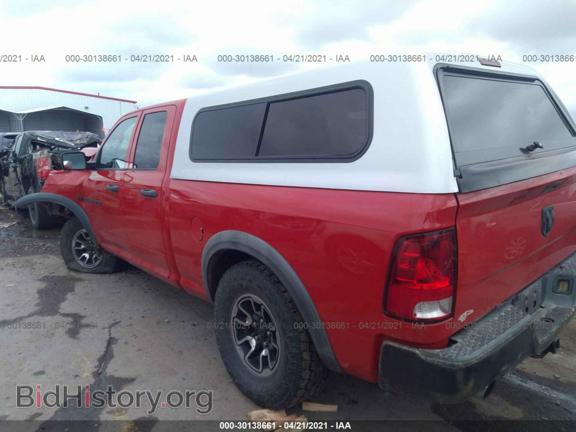2012 RAM 1500 - VIN: 1C6RD7FT9CS303526 - Photo 3