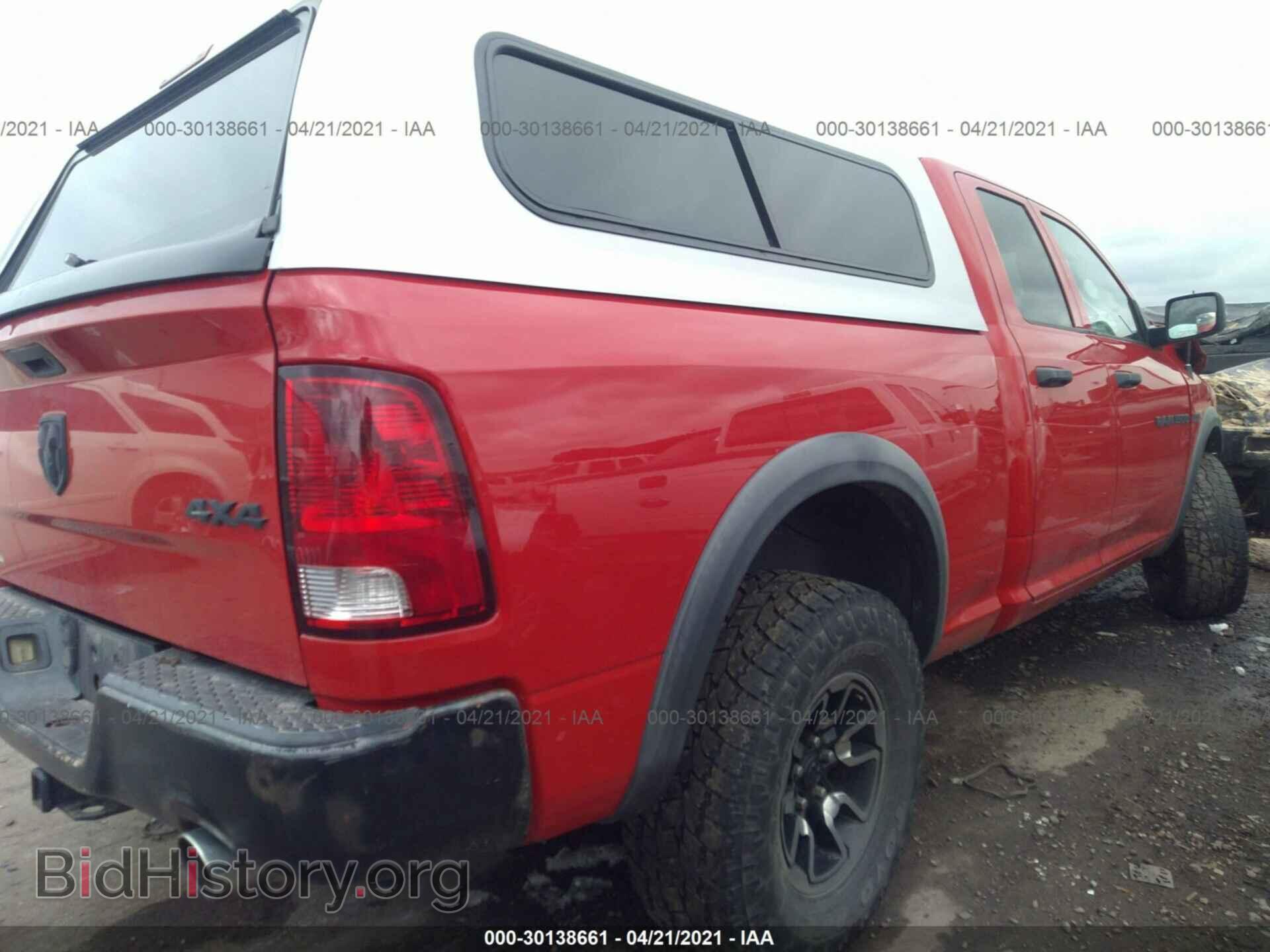 2012 RAM 1500 - VIN: 1C6RD7FT9CS303526 - Photo 4