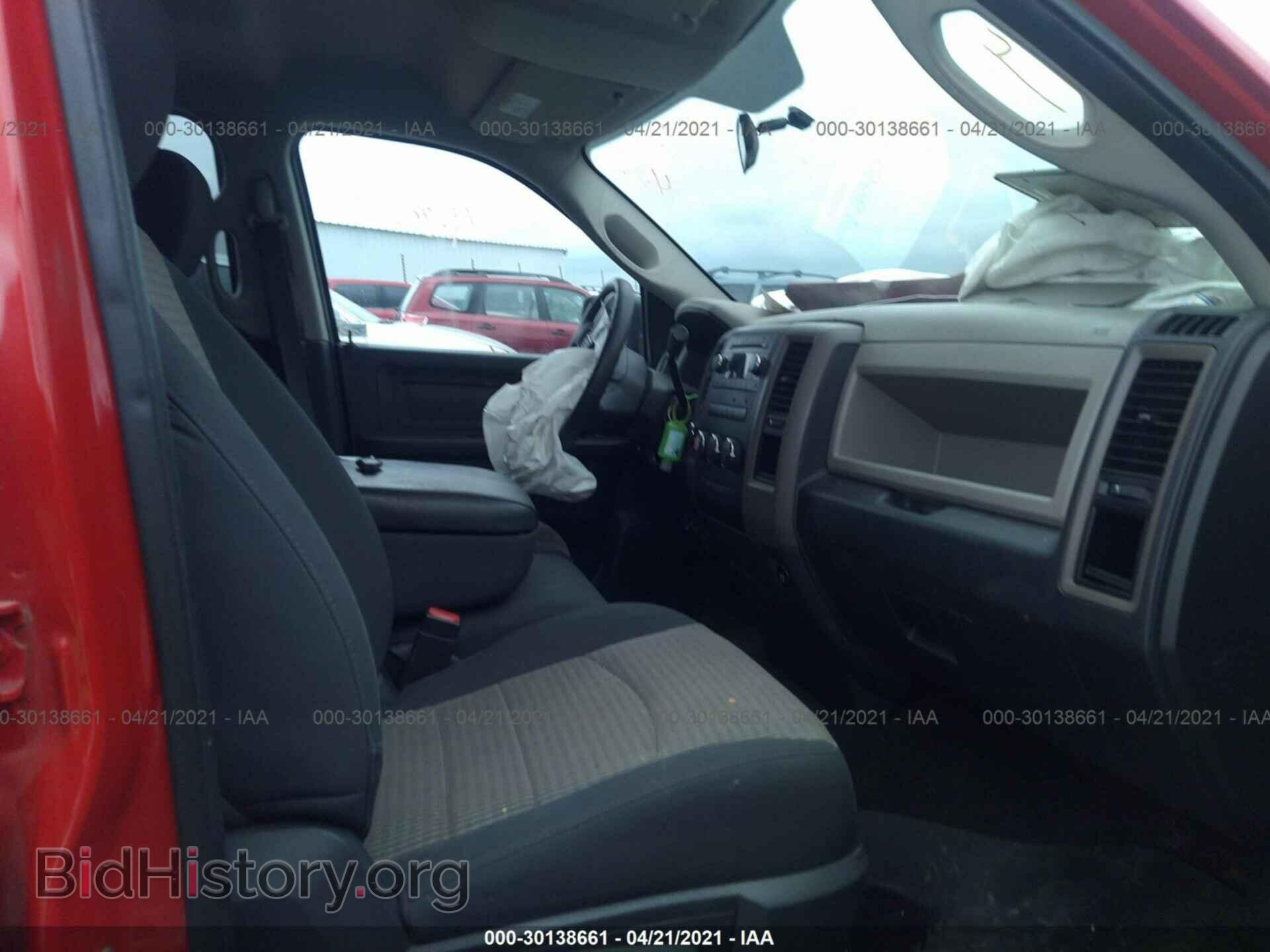 2012 RAM 1500 - VIN: 1C6RD7FT9CS303526 - Photo 5