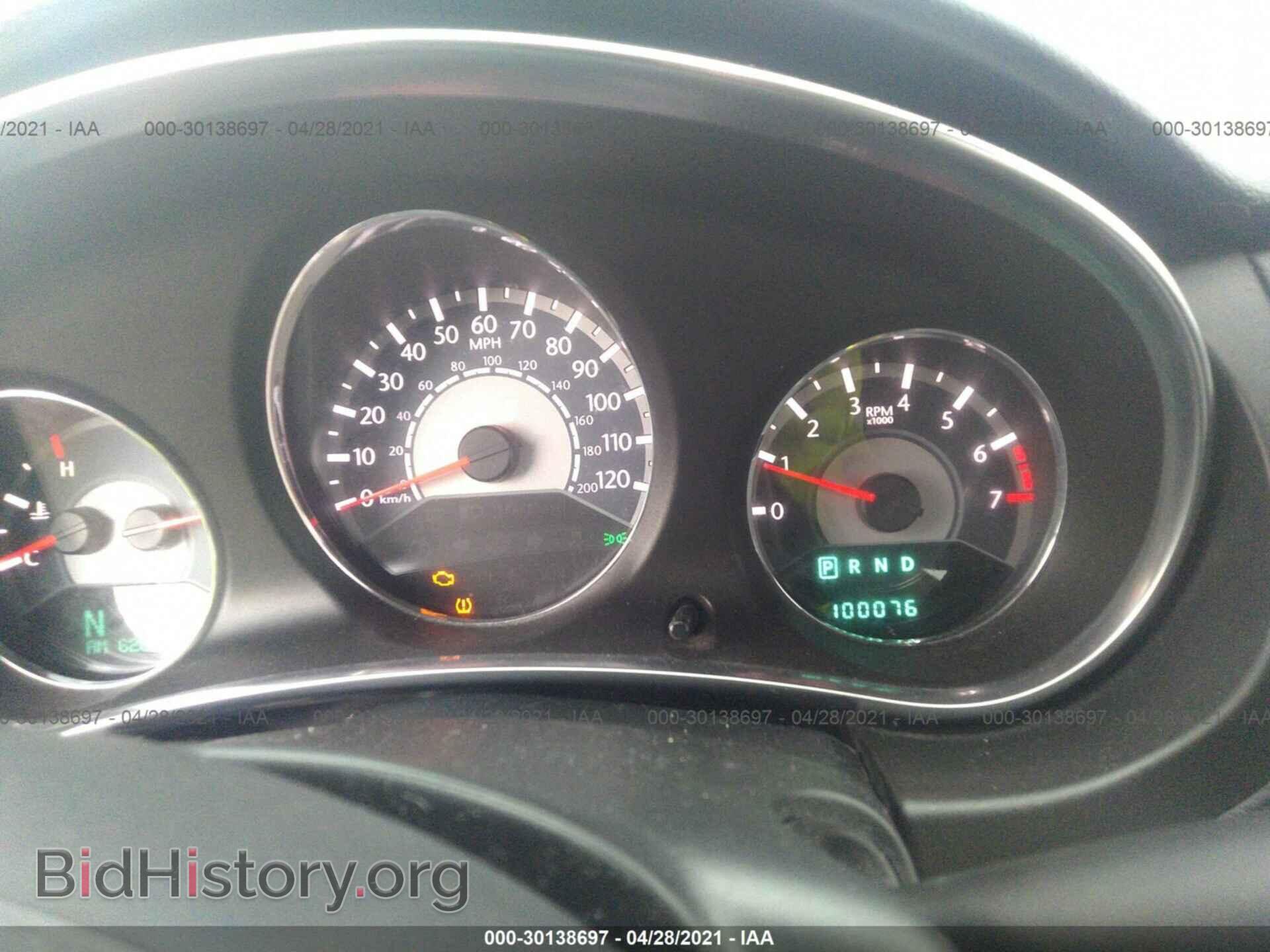 2013 CHRYSLER 200 - VIN: 1C3CCBBB7DN763130 - Фото 7