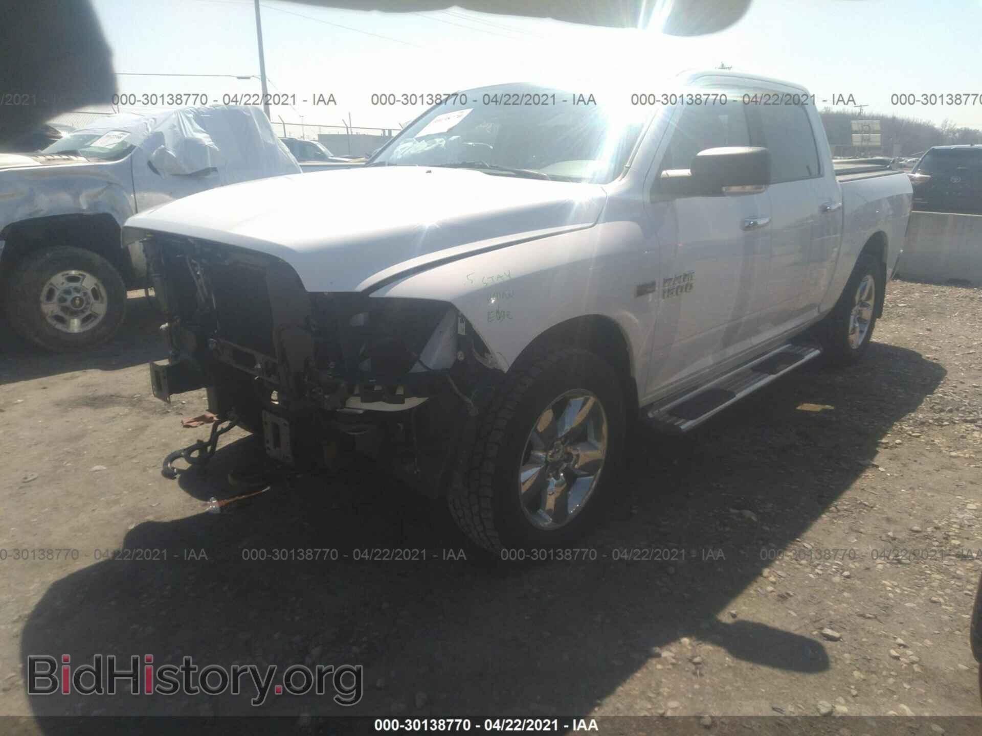 2017 RAM 1500 - VIN: 3C6RR7LT0HG633463 - Фото 2