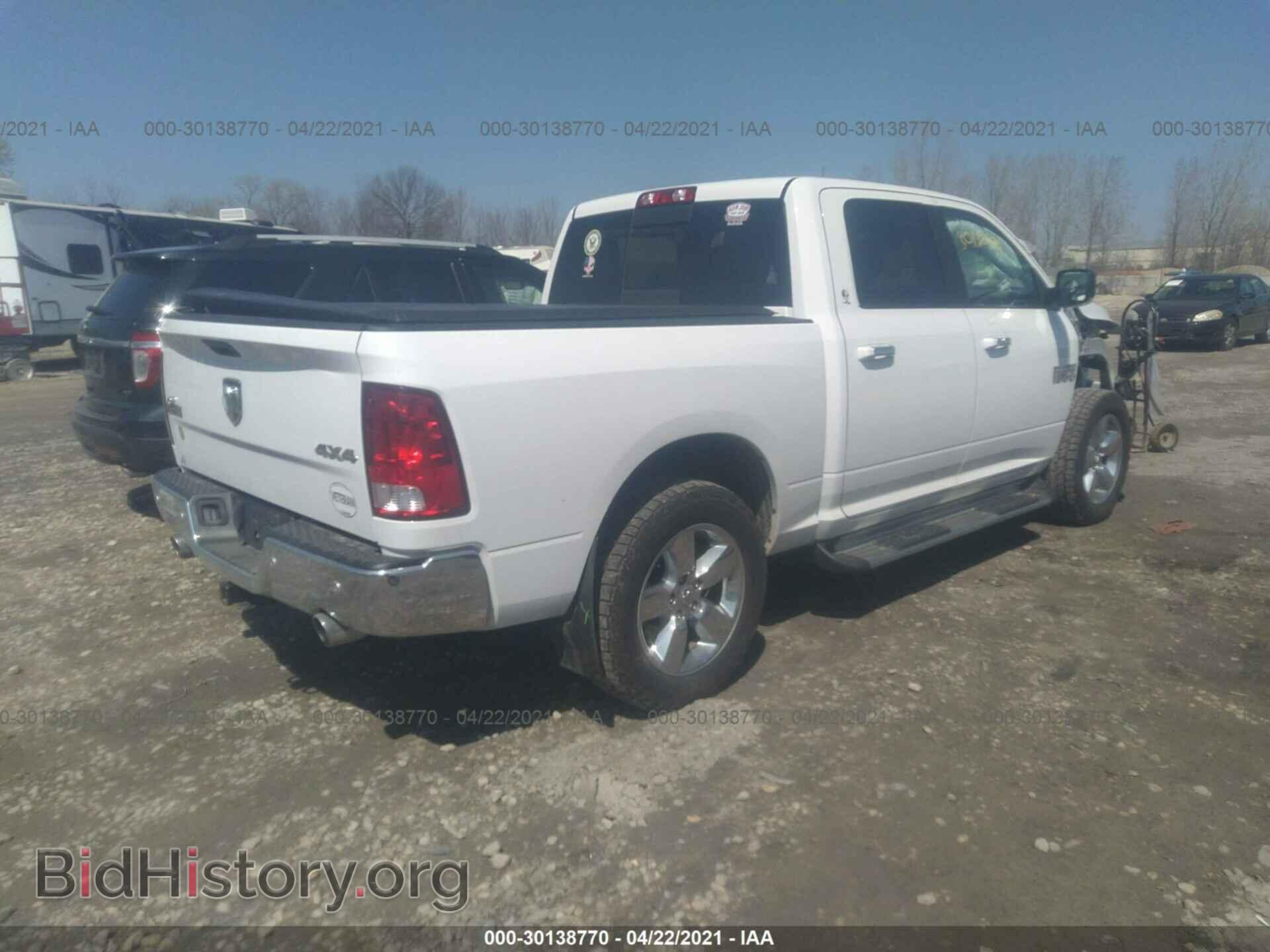 2017 RAM 1500 - VIN: 3C6RR7LT0HG633463 - Фото 4