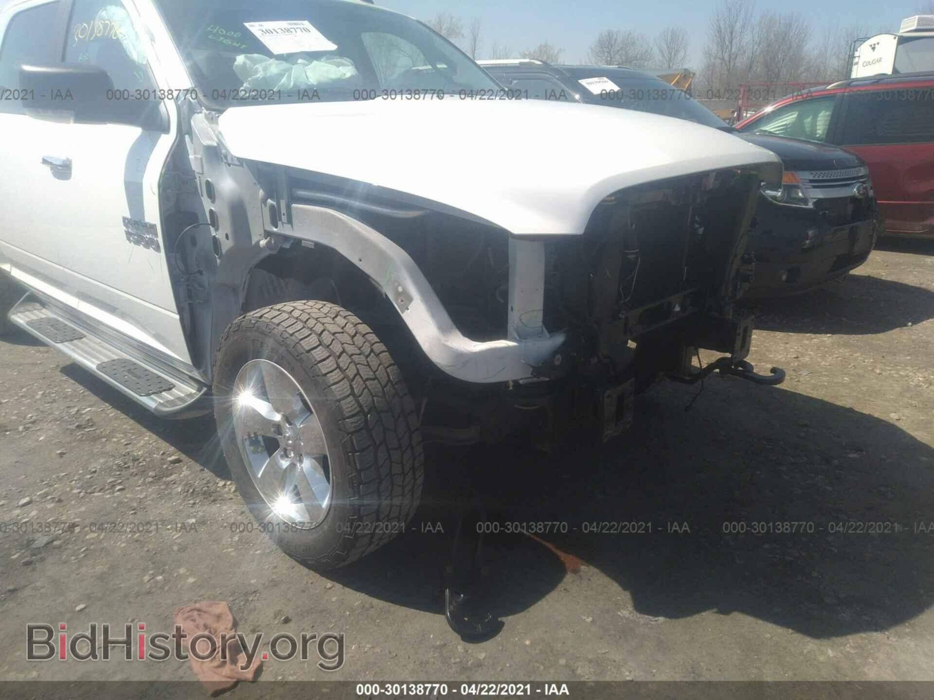 2017 RAM 1500 - VIN: 3C6RR7LT0HG633463 - Фото 6