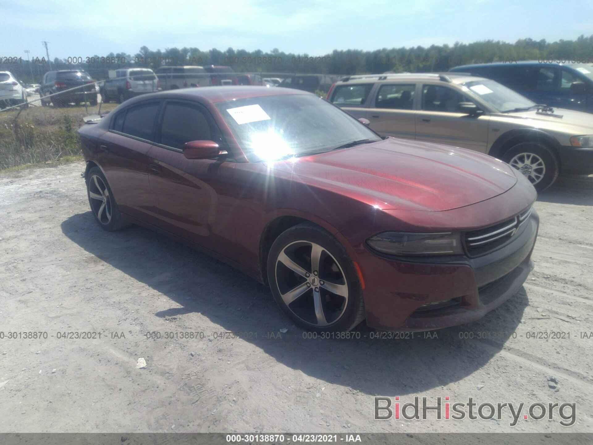 Photo 2C3CDXHG7HH579382 - DODGE CHARGER 2017