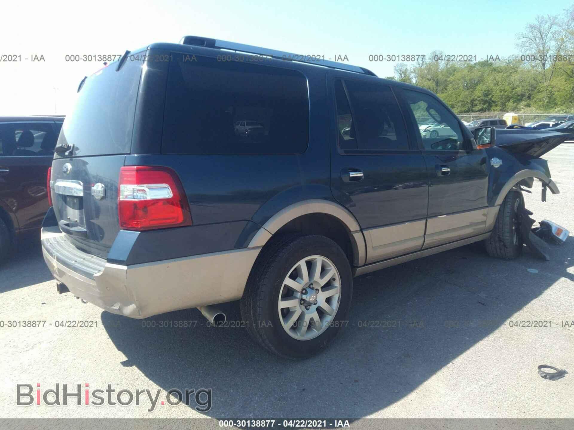 2014 FORD EXPEDITION - VIN: 1FMJU1H58EEF04767 - Фото 4
