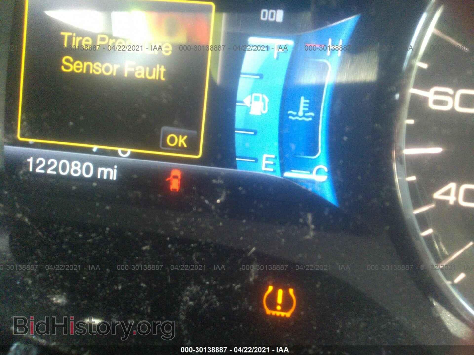 2011 FORD EDGE - VIN: 2FMDK3JC9BBB33973 - Photo 7