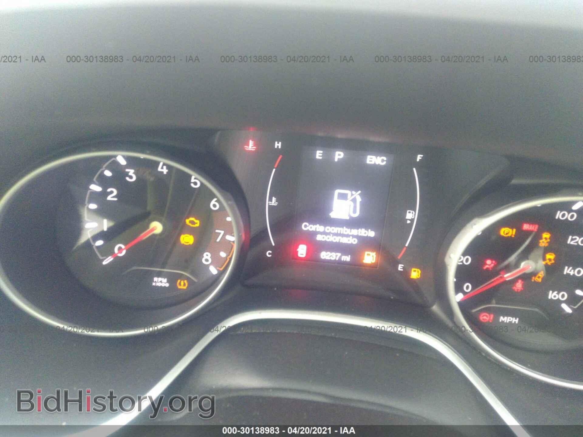 2021 JEEP COMPASS - VIN: 3C4NJCBB0MT523109 - Фото 7