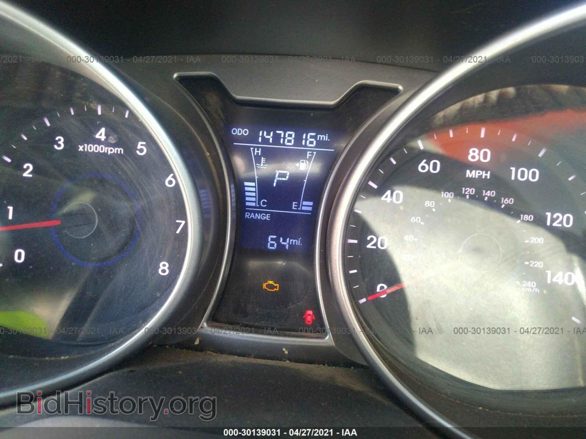 2014 HYUNDAI VELOSTER - VIN: KMHTC6AD8EU187086 - Фото 7