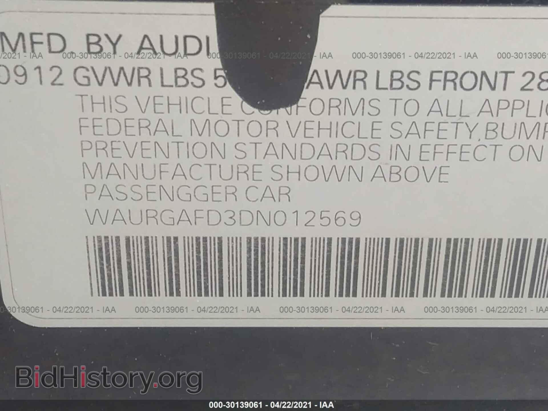 2013 AUDI A8 L - VIN: WAURGAFD3DN012569 - Фото 9