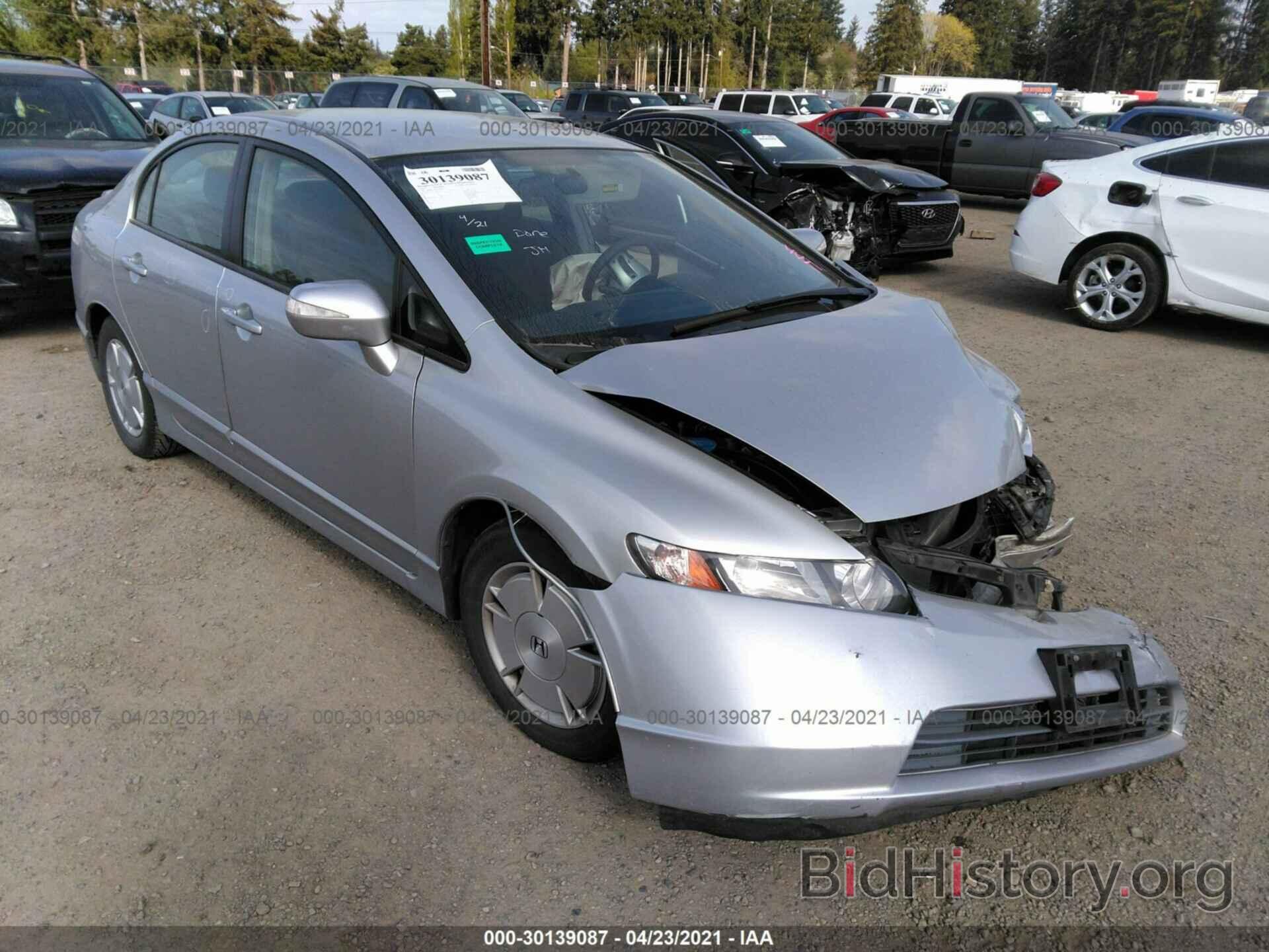 Photo JHMFA36217S003357 - HONDA CIVIC HYBRID 2007