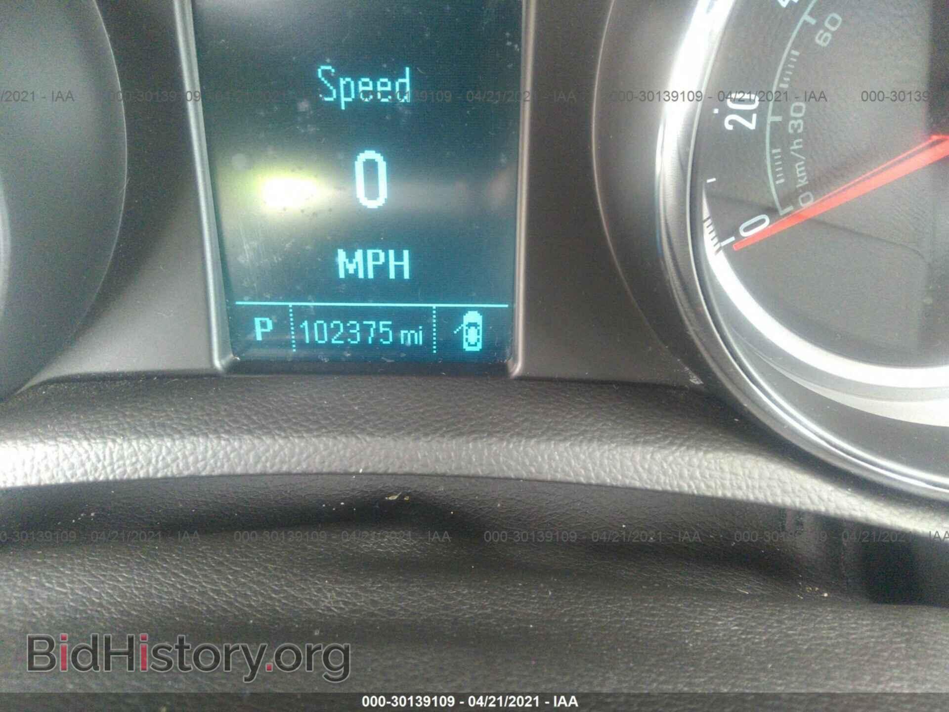 2015 BUICK ENCORE - VIN: KL4CJBSB2FB040334 - Фото 7