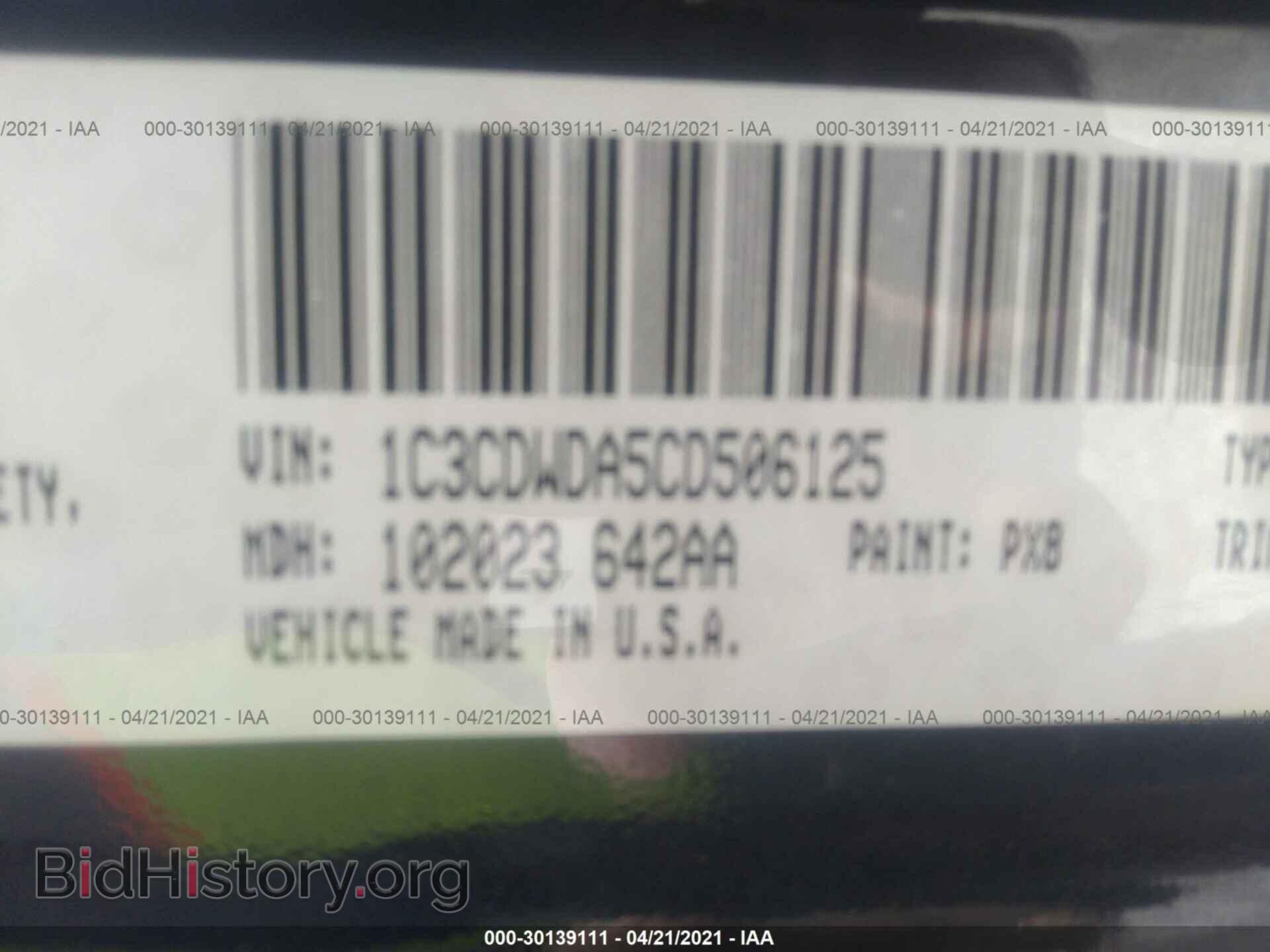 2012 DODGE CALIBER - VIN: 1C3CDWDA5CD506125 - Фото 9