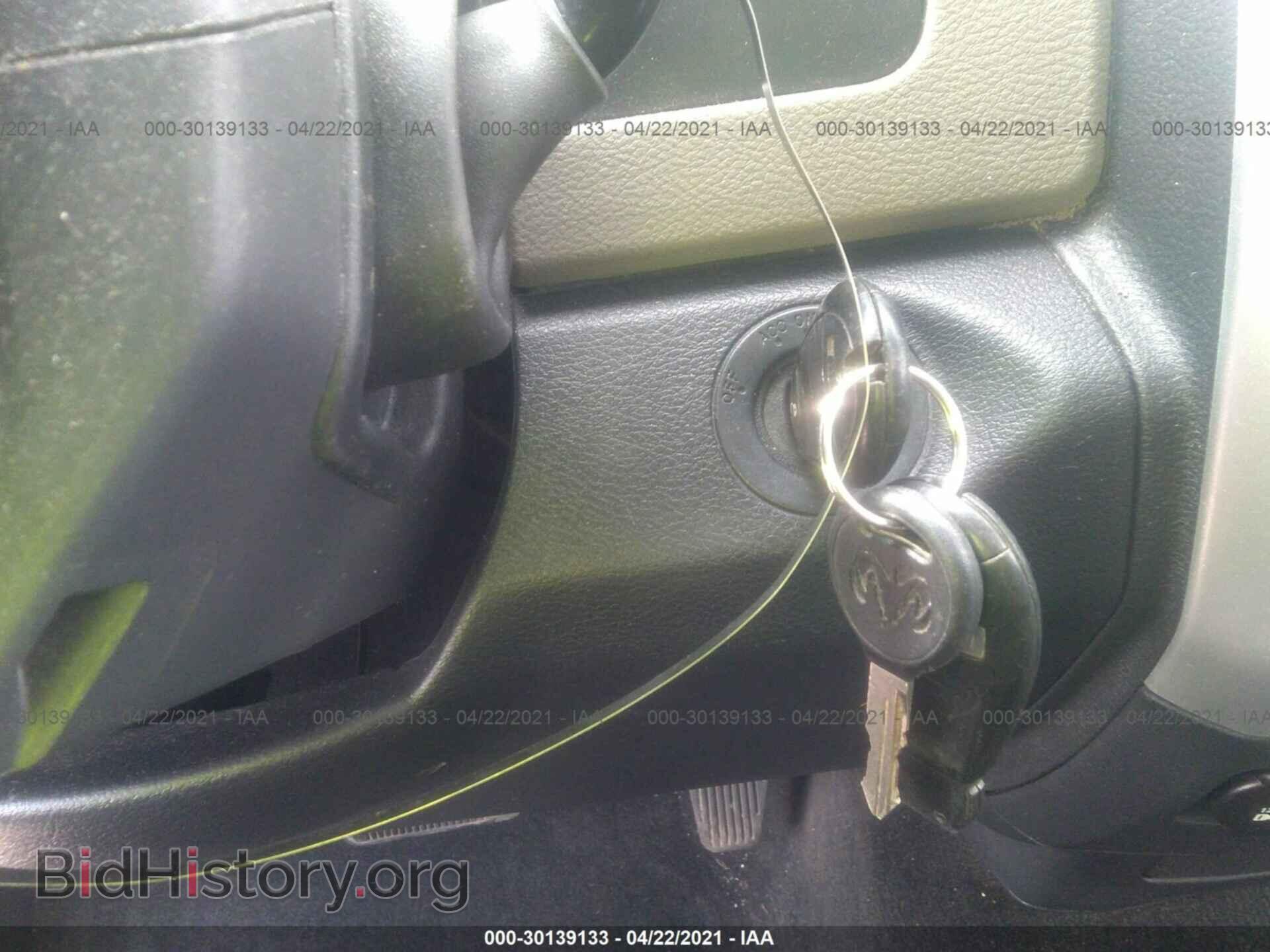 2011 RAM 2500 - VIN: 3D7TP2CL0BG589064 - Photo 11