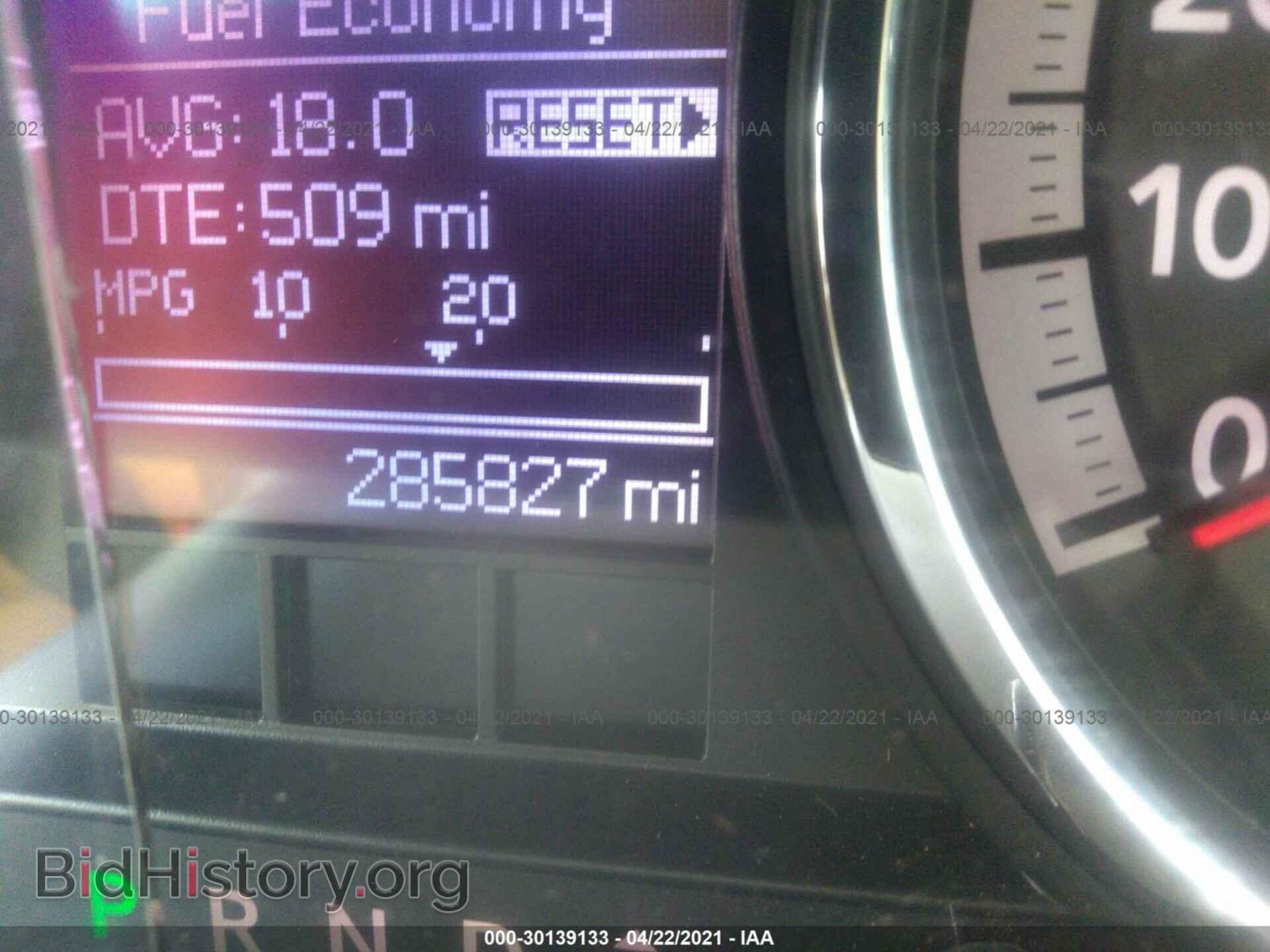 2011 RAM 2500 - VIN: 3D7TP2CL0BG589064 - Photo 7