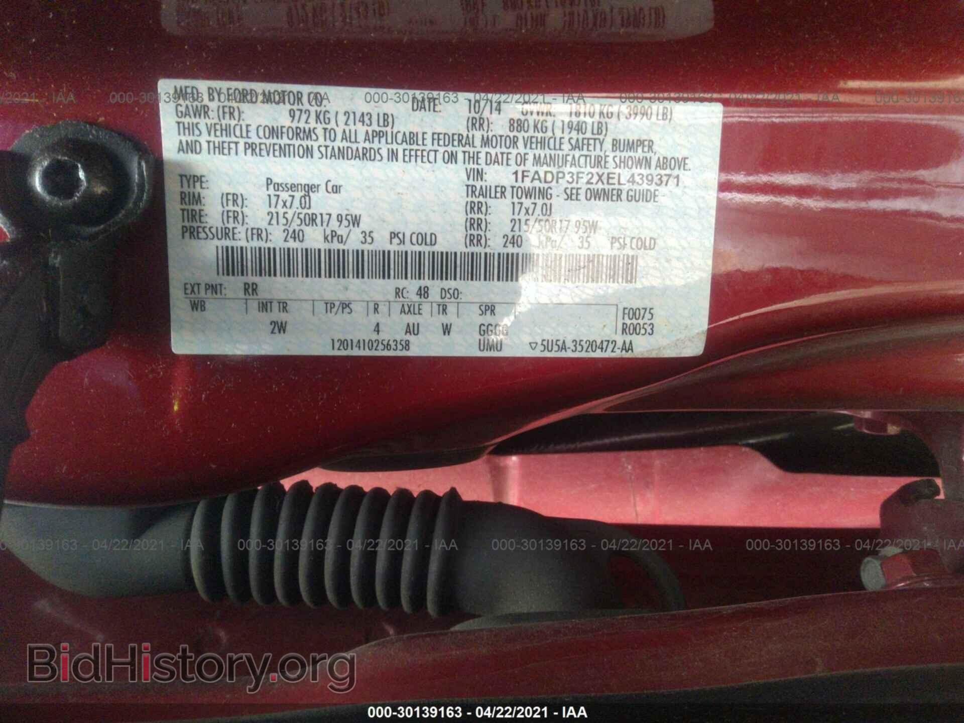 2014 FORD FOCUS - VIN: 1FADP3F2XEL439371 - Фото 9
