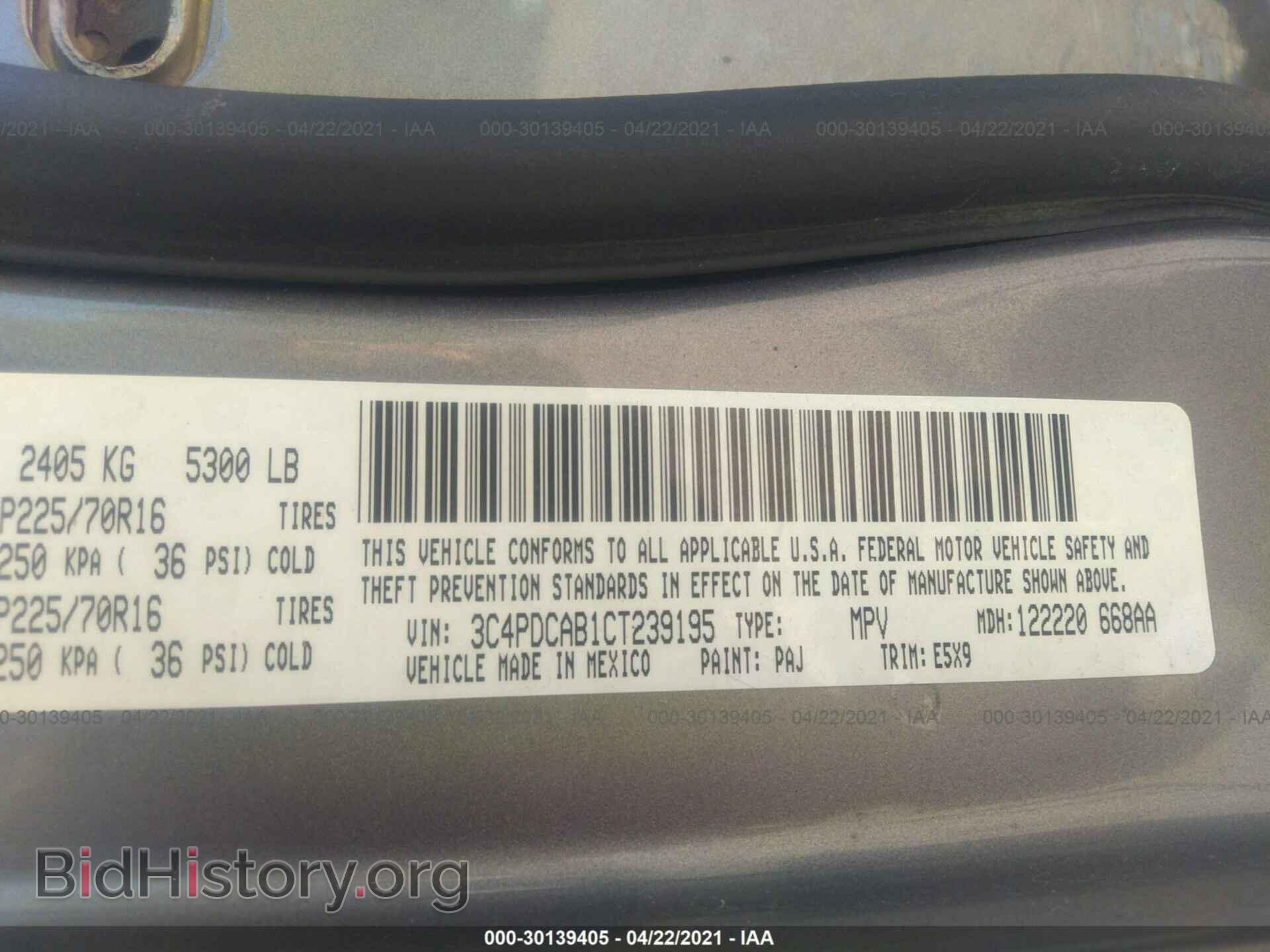 2012 DODGE JOURNEY - VIN: 3C4PDCAB1CT239195 - Фото 9