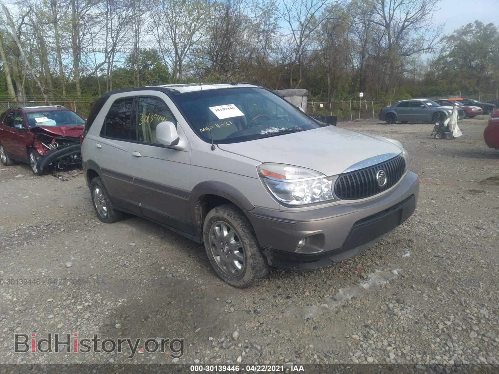 Photo 3G5DA03L47S564331 - BUICK RENDEZVOUS 2007