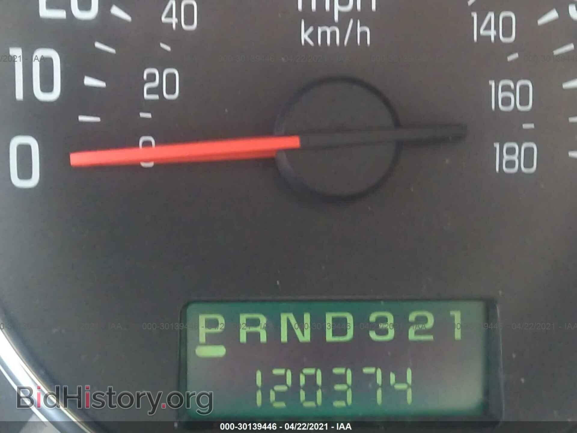 2007 BUICK RENDEZVOUS - VIN: 3G5DA03L47S564331 - Photo 7