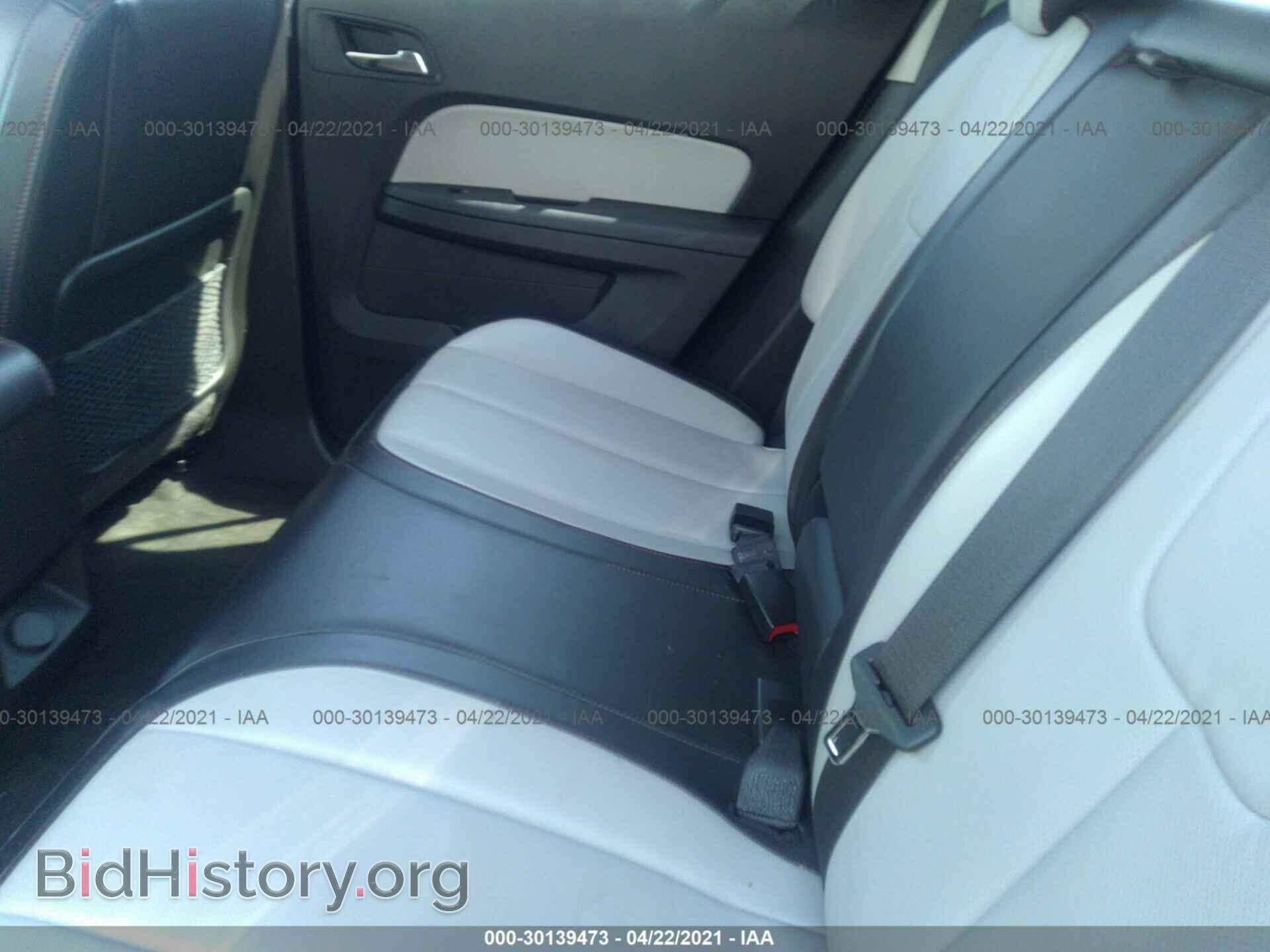 2014 GMC TERRAIN - VIN: 2GKFLXE35E6347419 - Фото 8