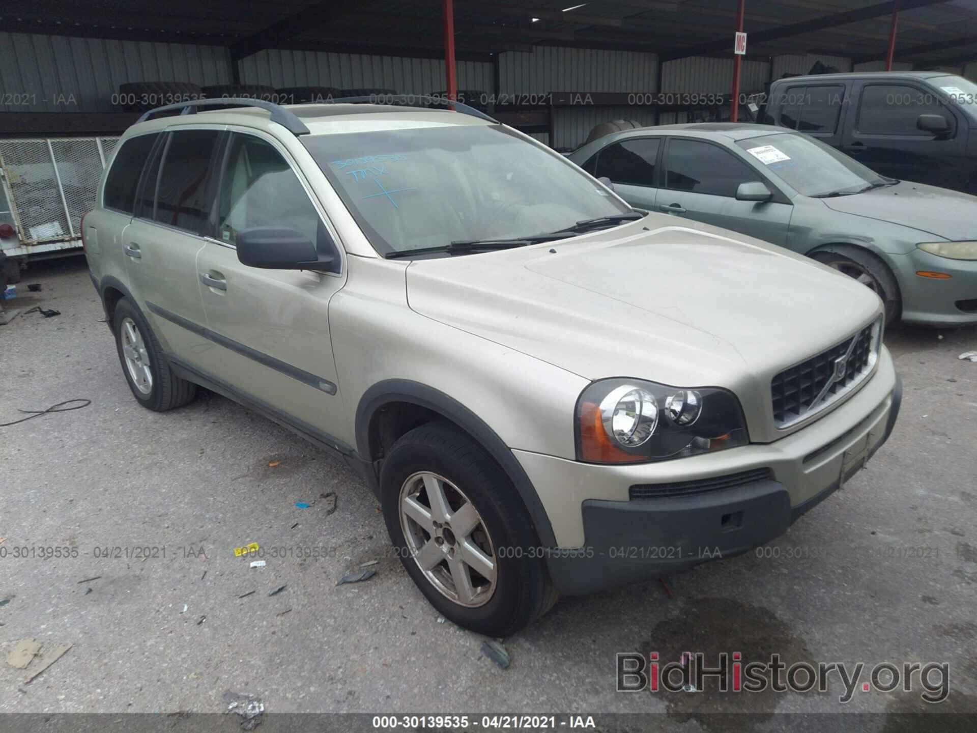 Photo YV4CY592061242424 - VOLVO XC90 2006