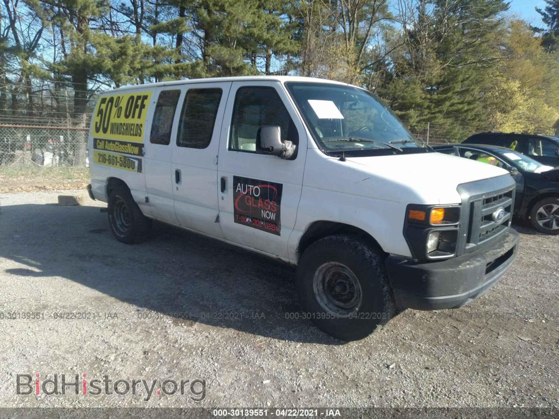 Photo 1FTNE1EW6BDB10802 - FORD ECONOLINE CARGO VAN 2011