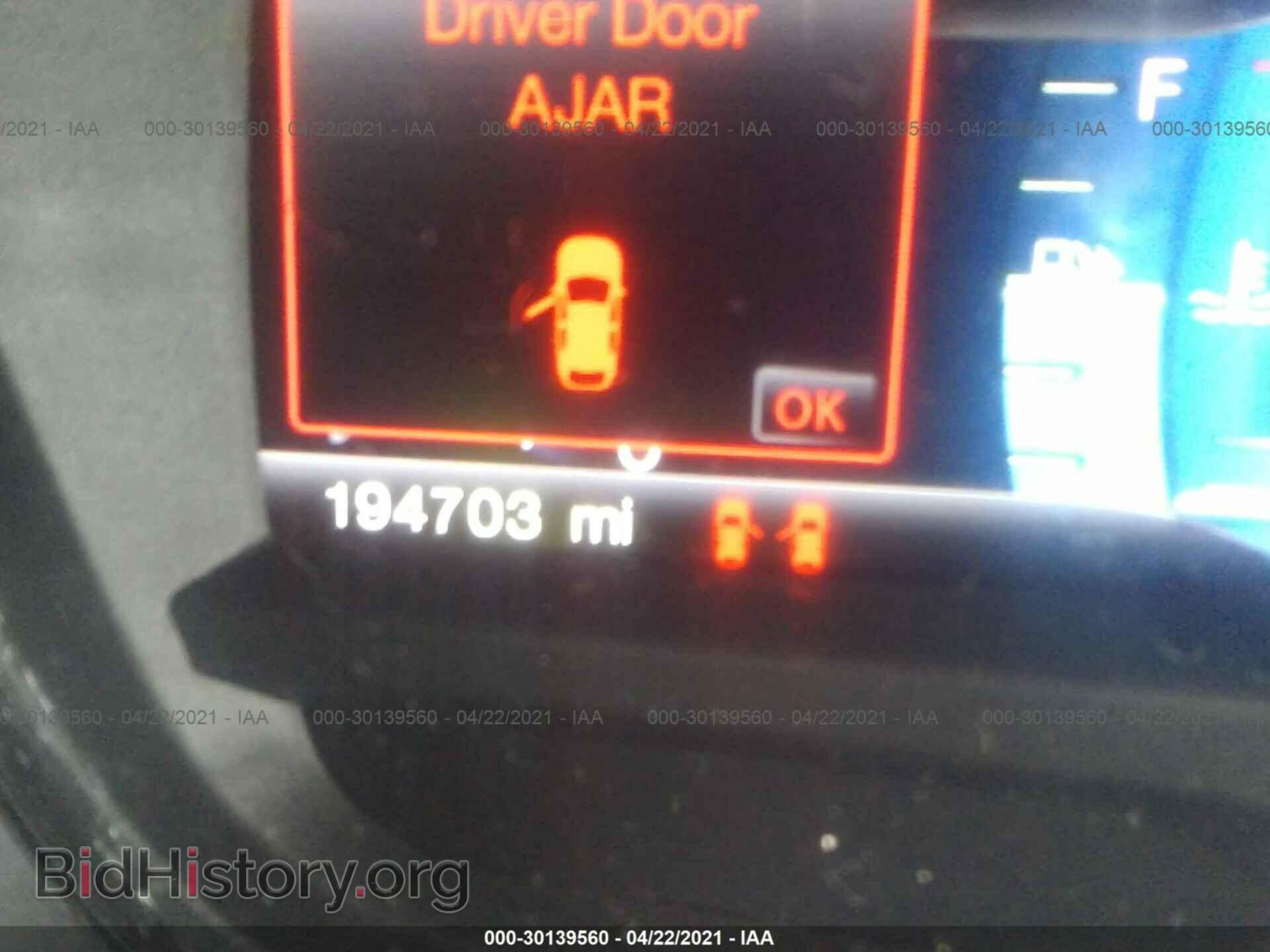 2012 FORD EXPLORER - VIN: 1FMHK8D86CGA75675 - Photo 7