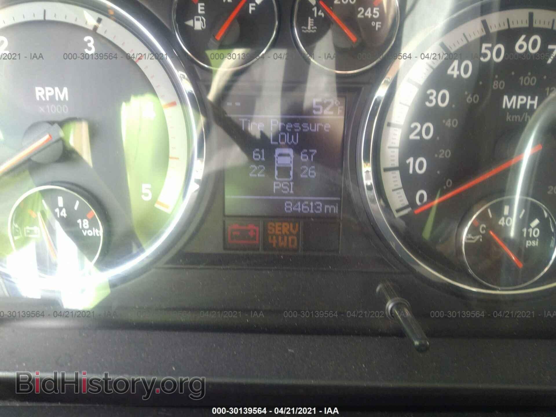 2010 DODGE RAM 2500 - VIN: 3D7UT2CL4AG161559 - Фото 7