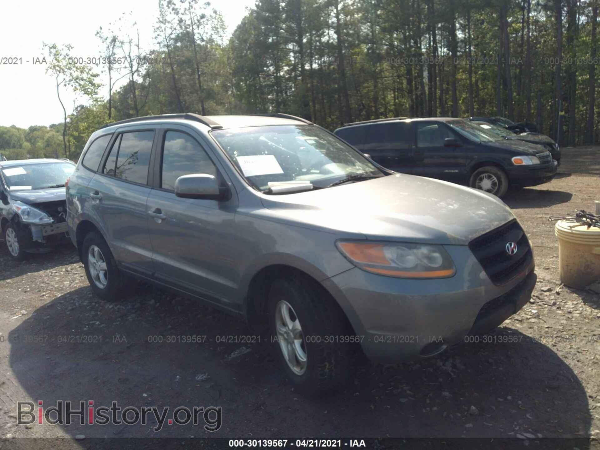 Photo 5NMSG13D68H180458 - HYUNDAI SANTA FE 2008