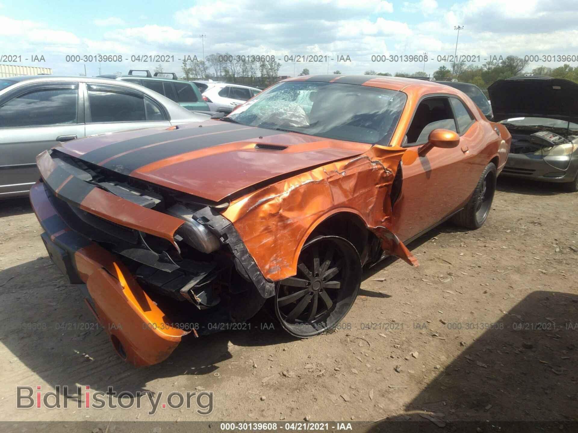 2011 DODGE CHALLENGER - VIN: 2B3CJ4DG1BH510592 - Фото 2