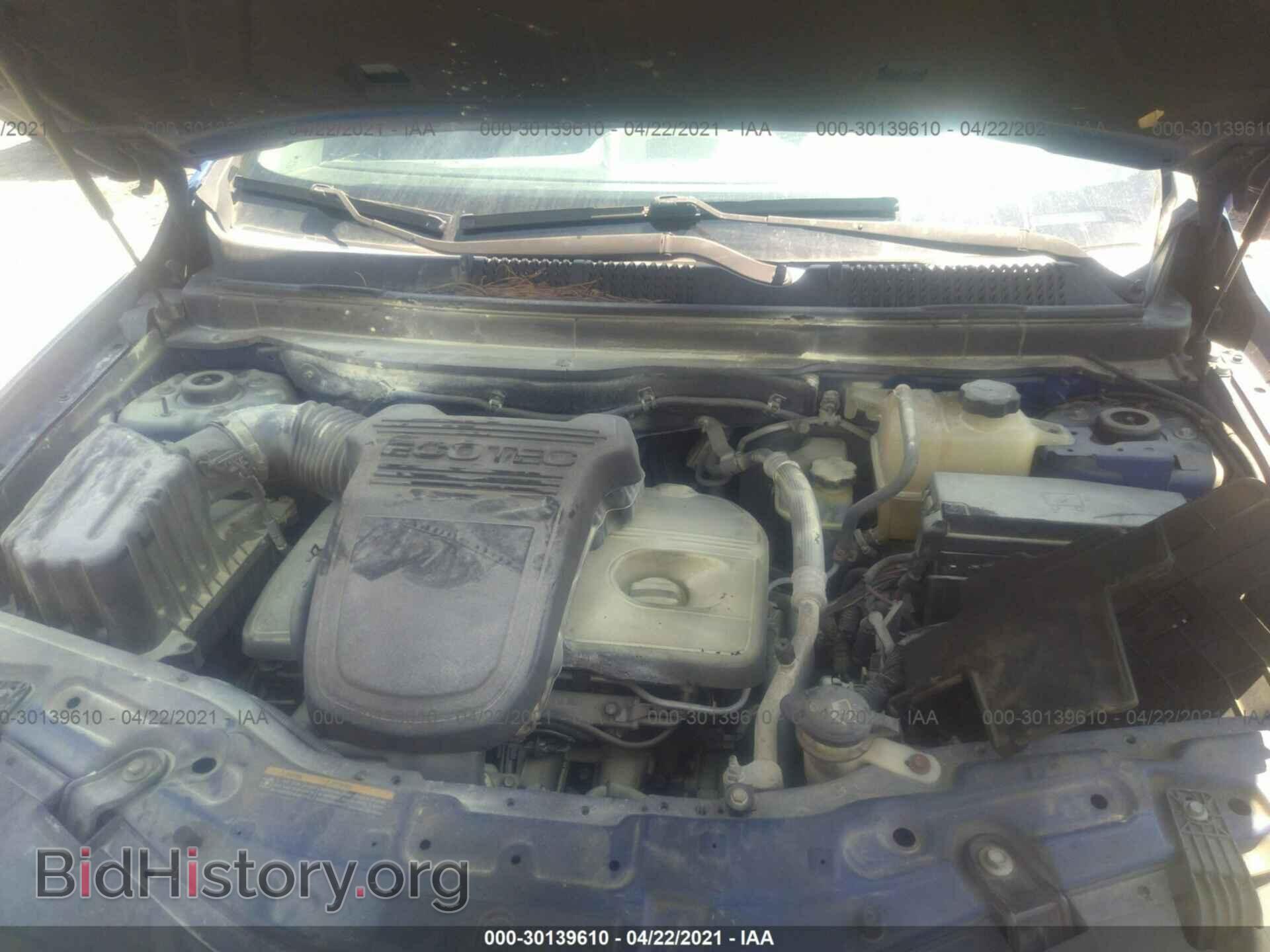 2008 SATURN VUE - VIN: 3GSCL33P38S570100 - Фото 10
