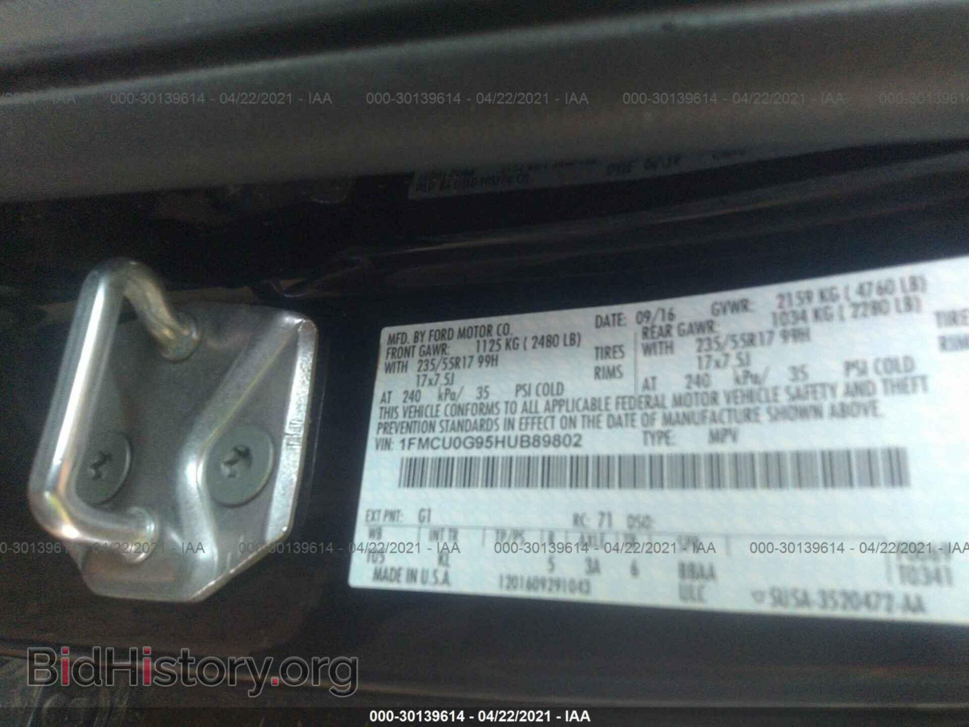 2017 FORD ESCAPE - VIN: 1FMCU0G95HUB89802 - Photo 9