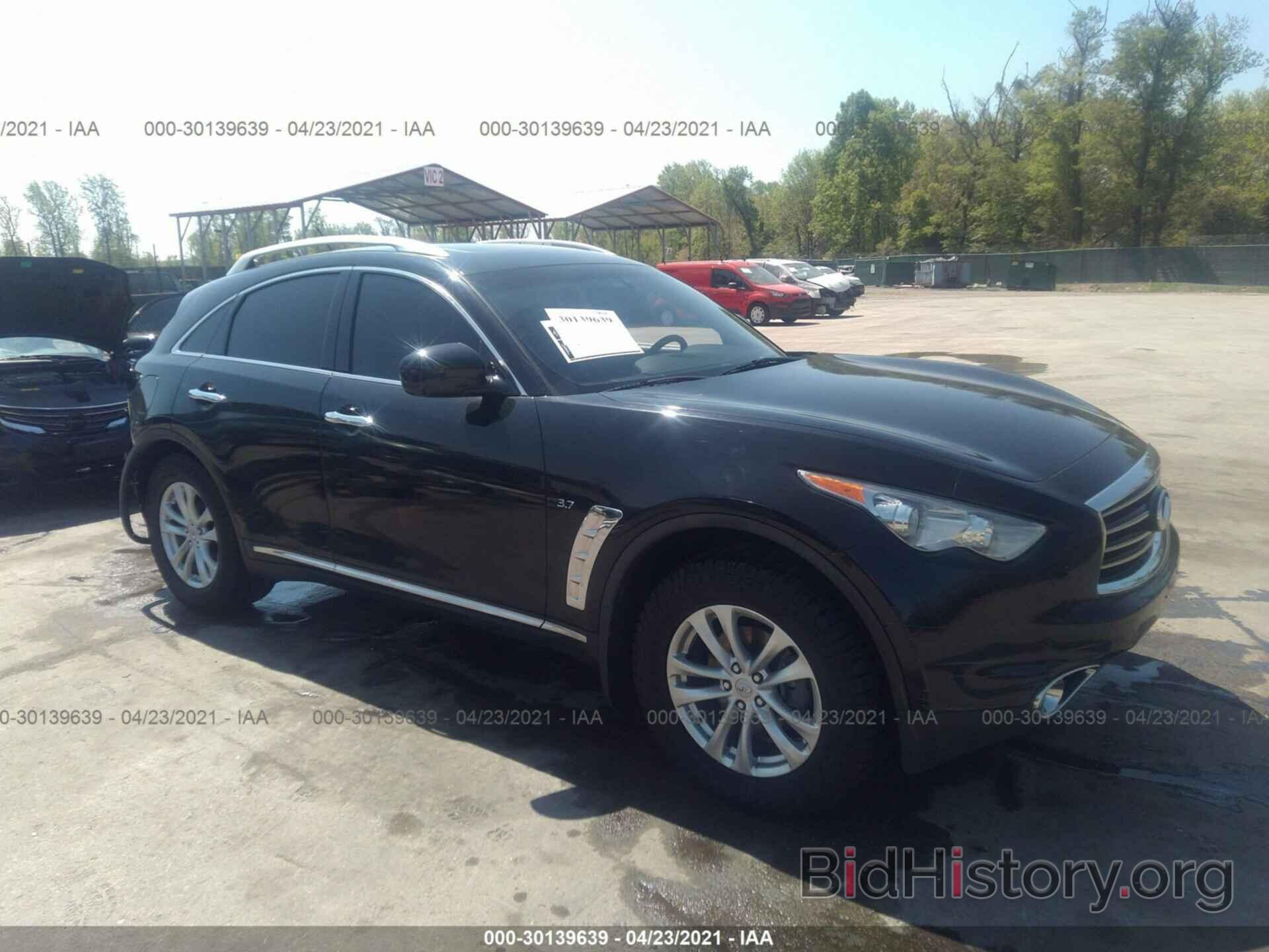 Photo JN8CS1MWXEM412443 - INFINITI QX70 2014